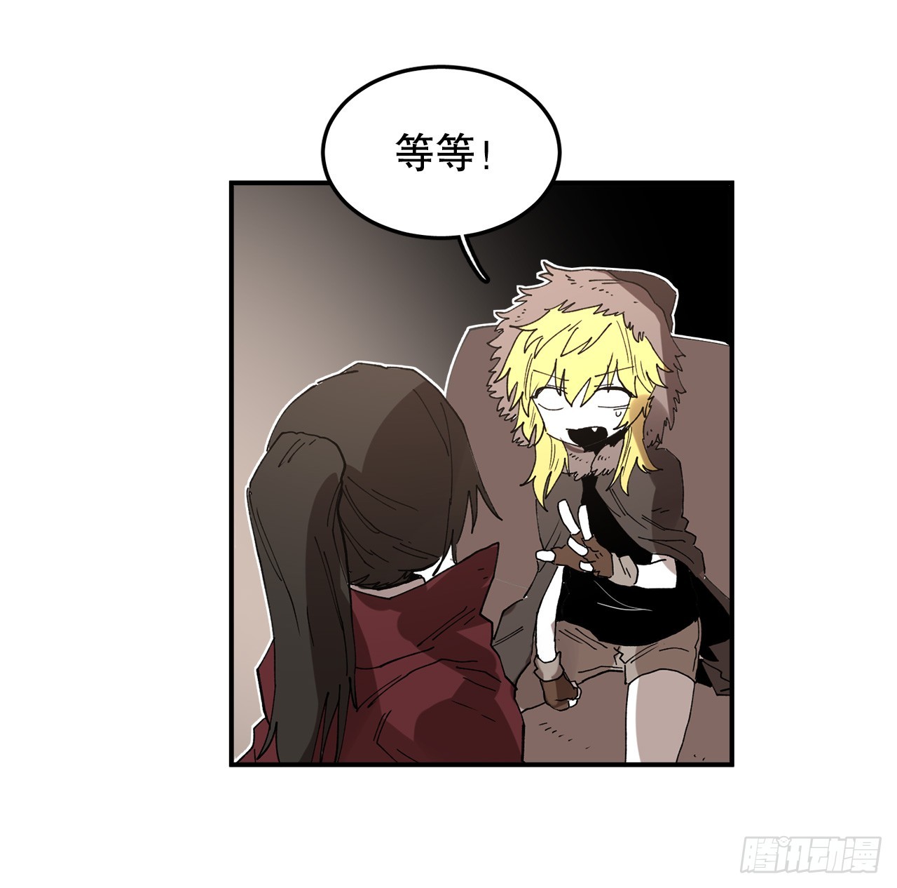 42.圣物的主人-第43话