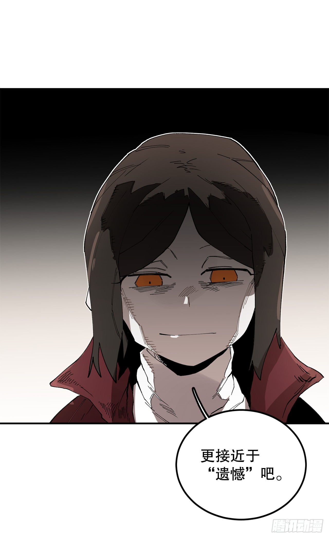 42.圣物的主人-第43话