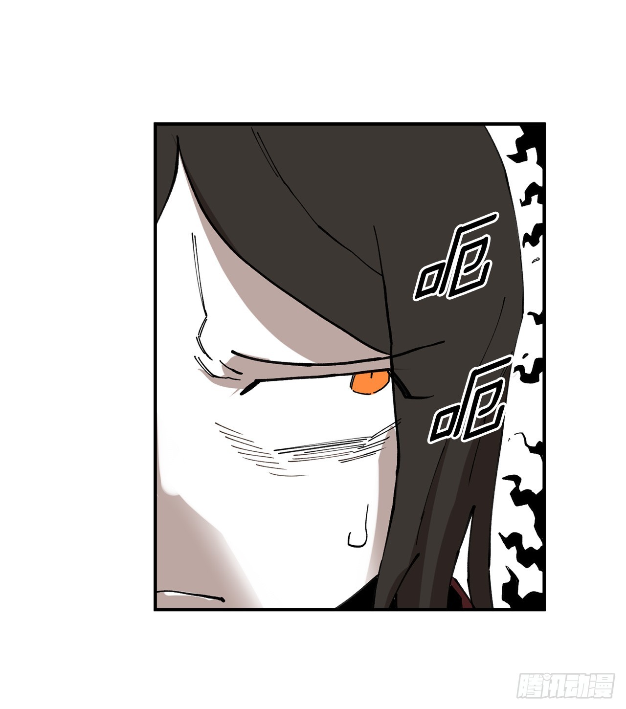 42.圣物的主人-第43话