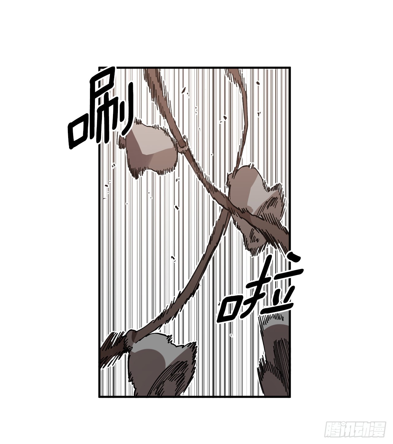 42.圣物的主人-第43话