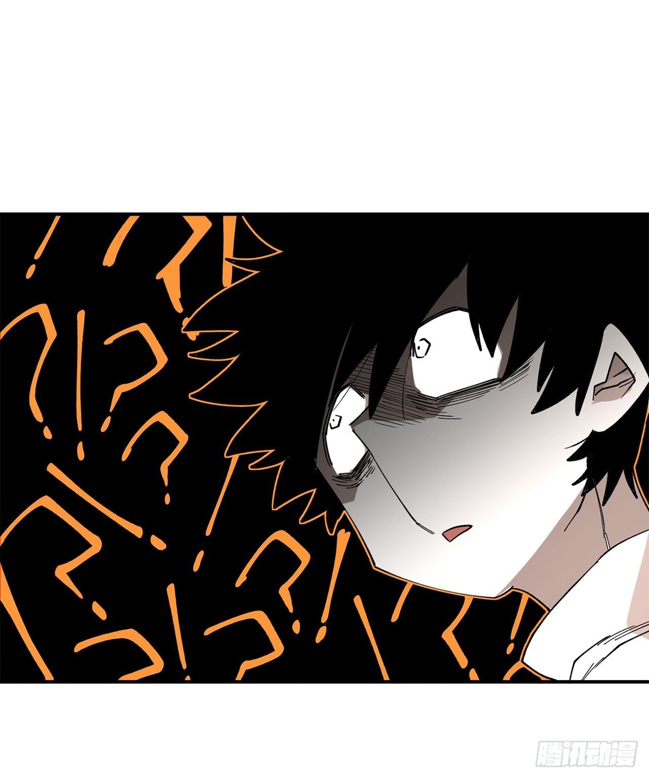 44.魔力中毒-第45话