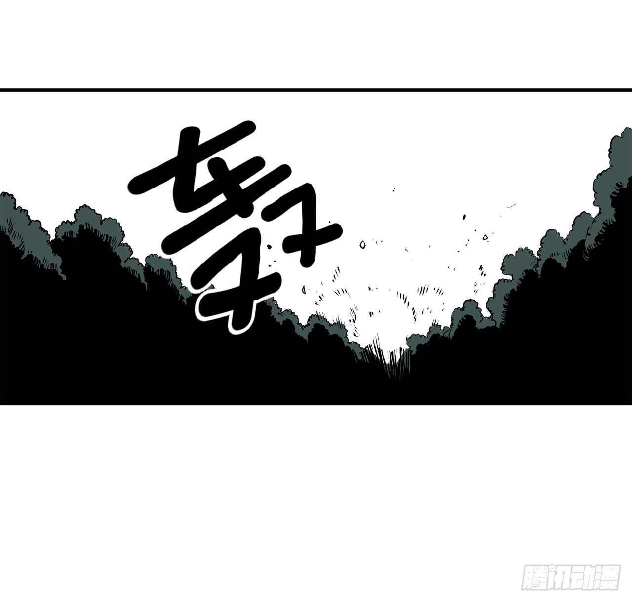 48.尔滋的最后(1/2)-第49话