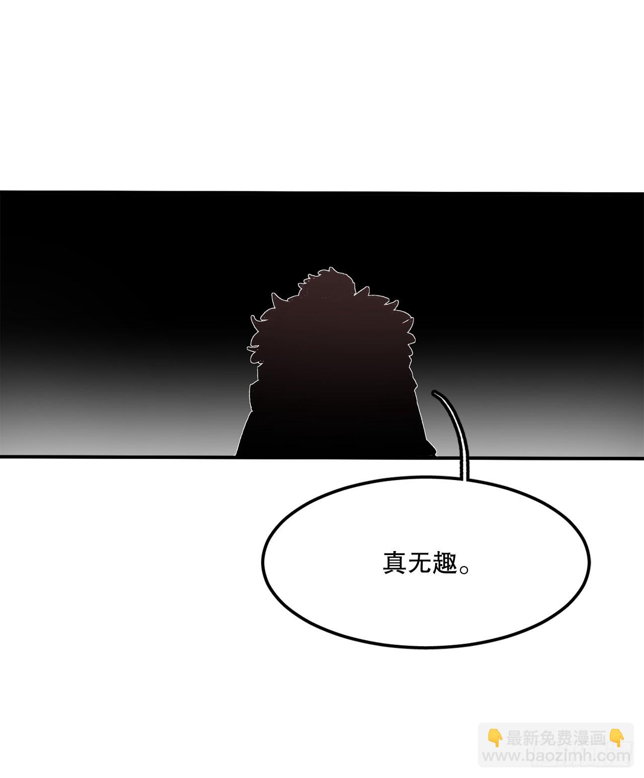 48.尔滋的最后(1/2)-第49话