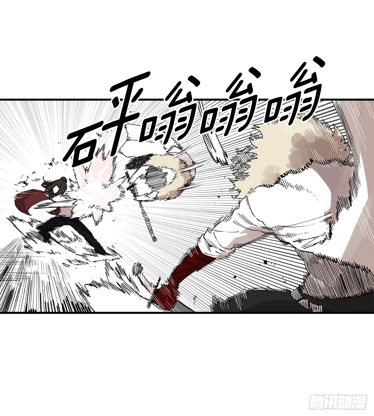48.尔滋的最后(1/2)-第49话