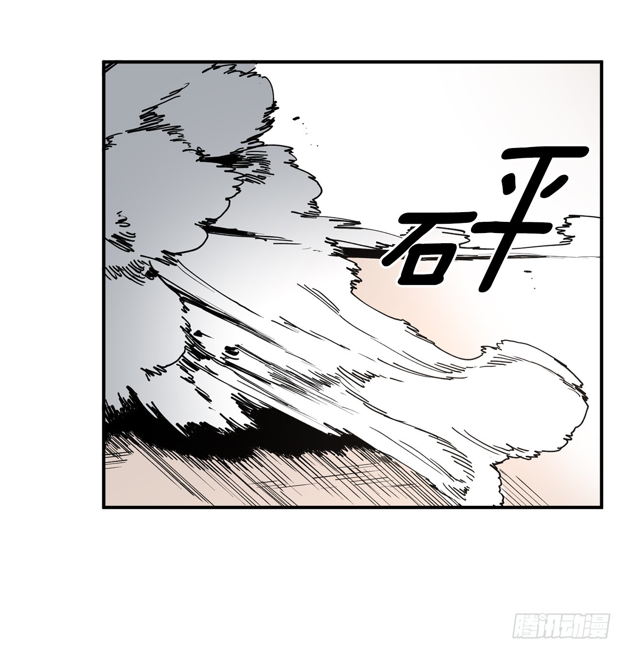 50.能够做到的事-第51话
