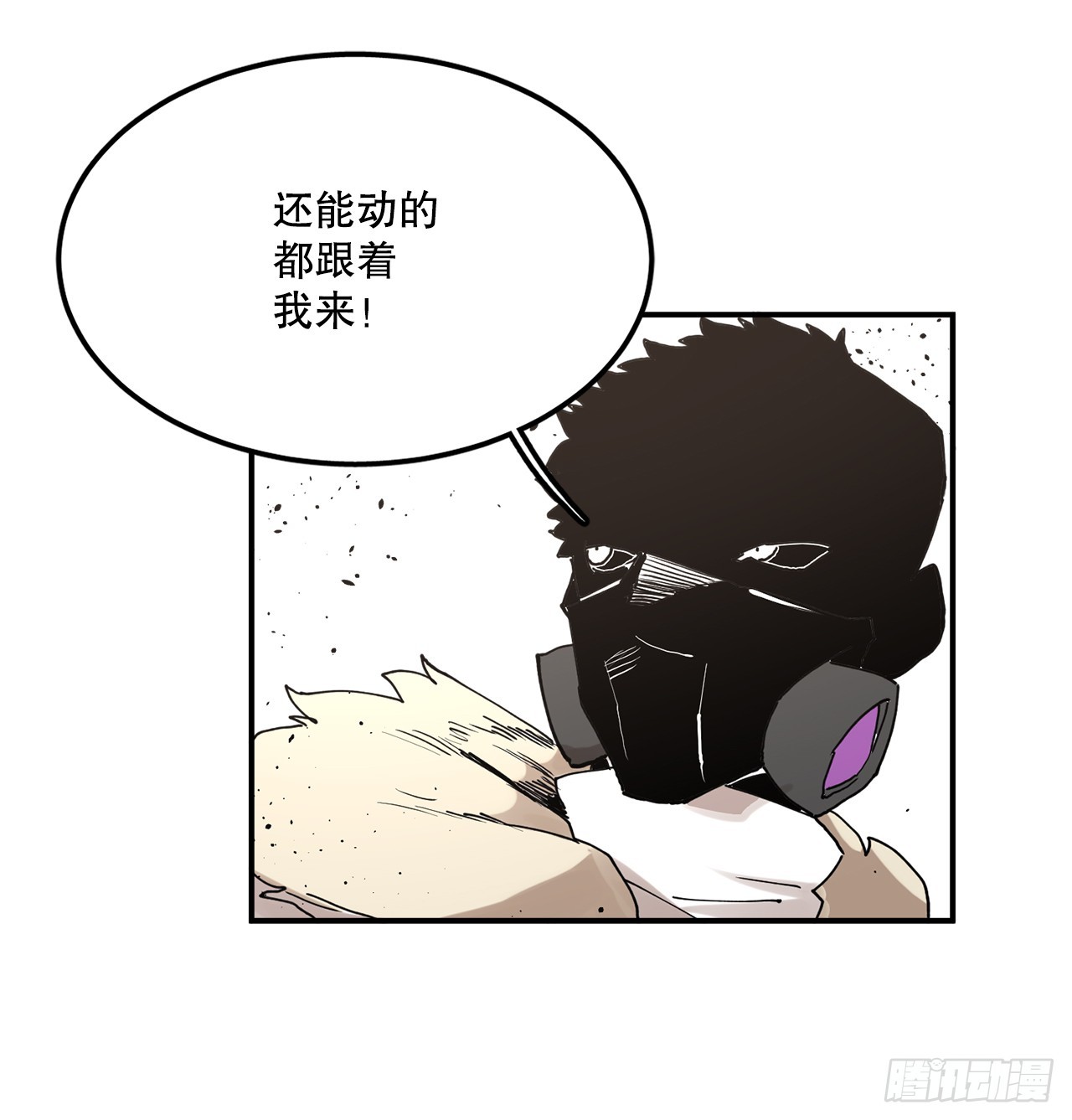50.能够做到的事-第51话