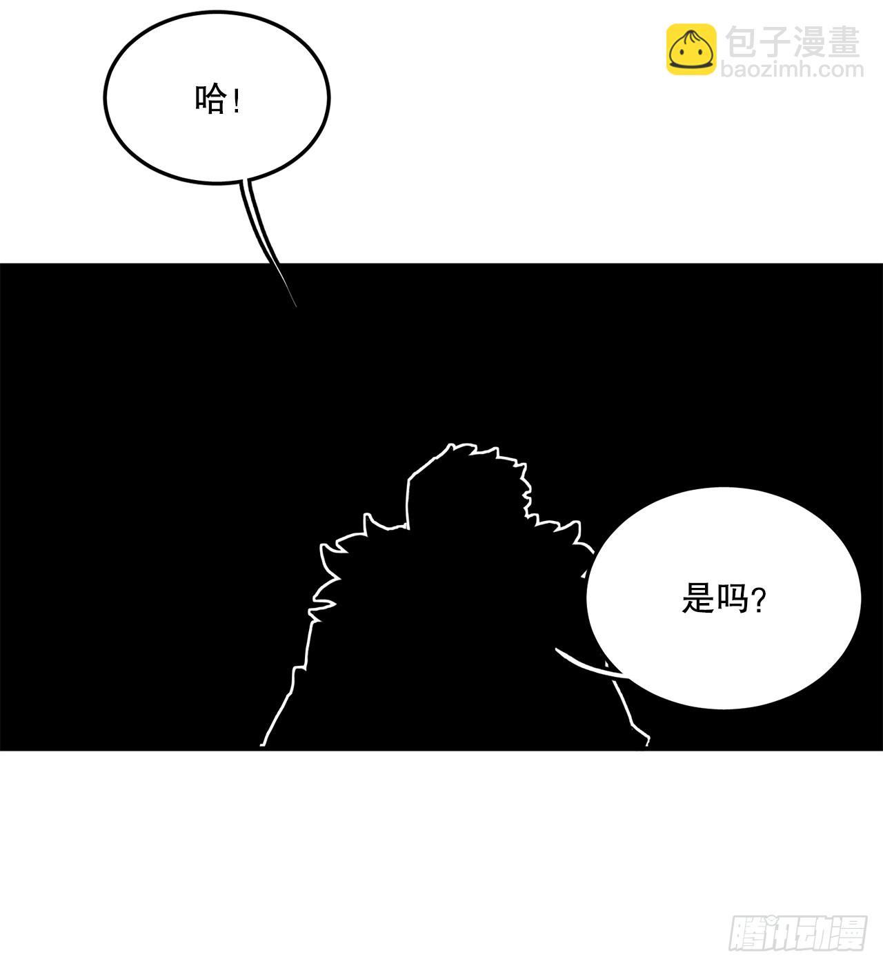 50.能够做到的事-第51话