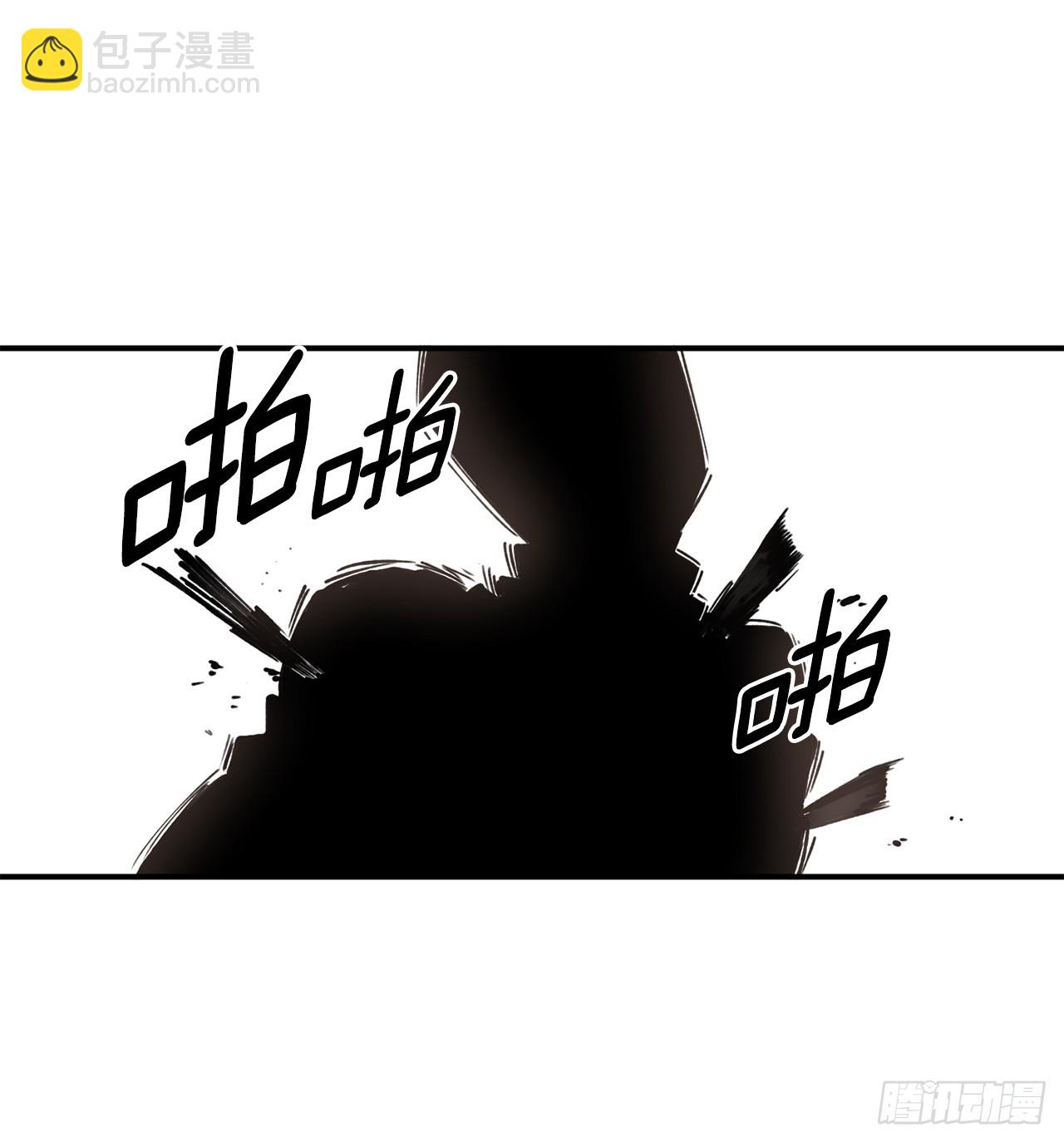 52.卡佩鲁斯的计划-2-第53话