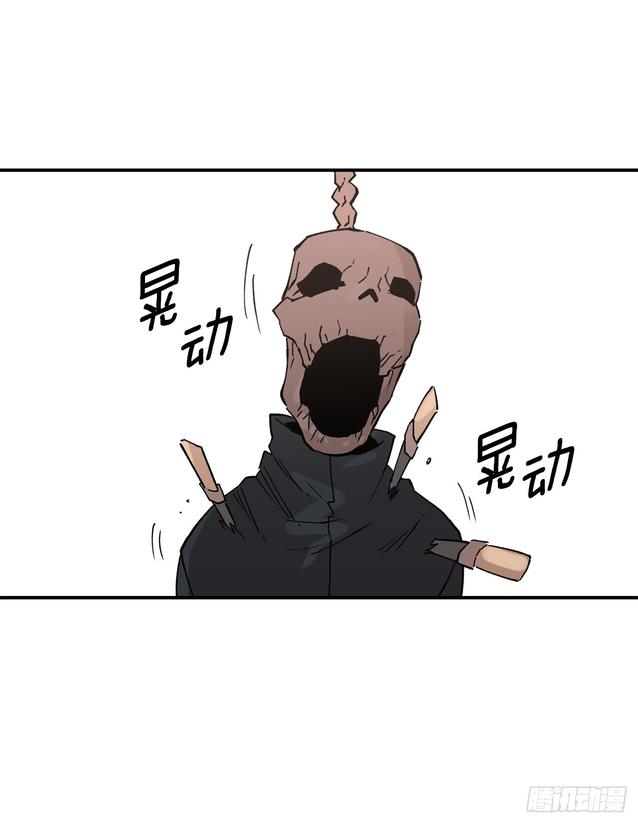 52.卡佩鲁斯的计划-2-第53话