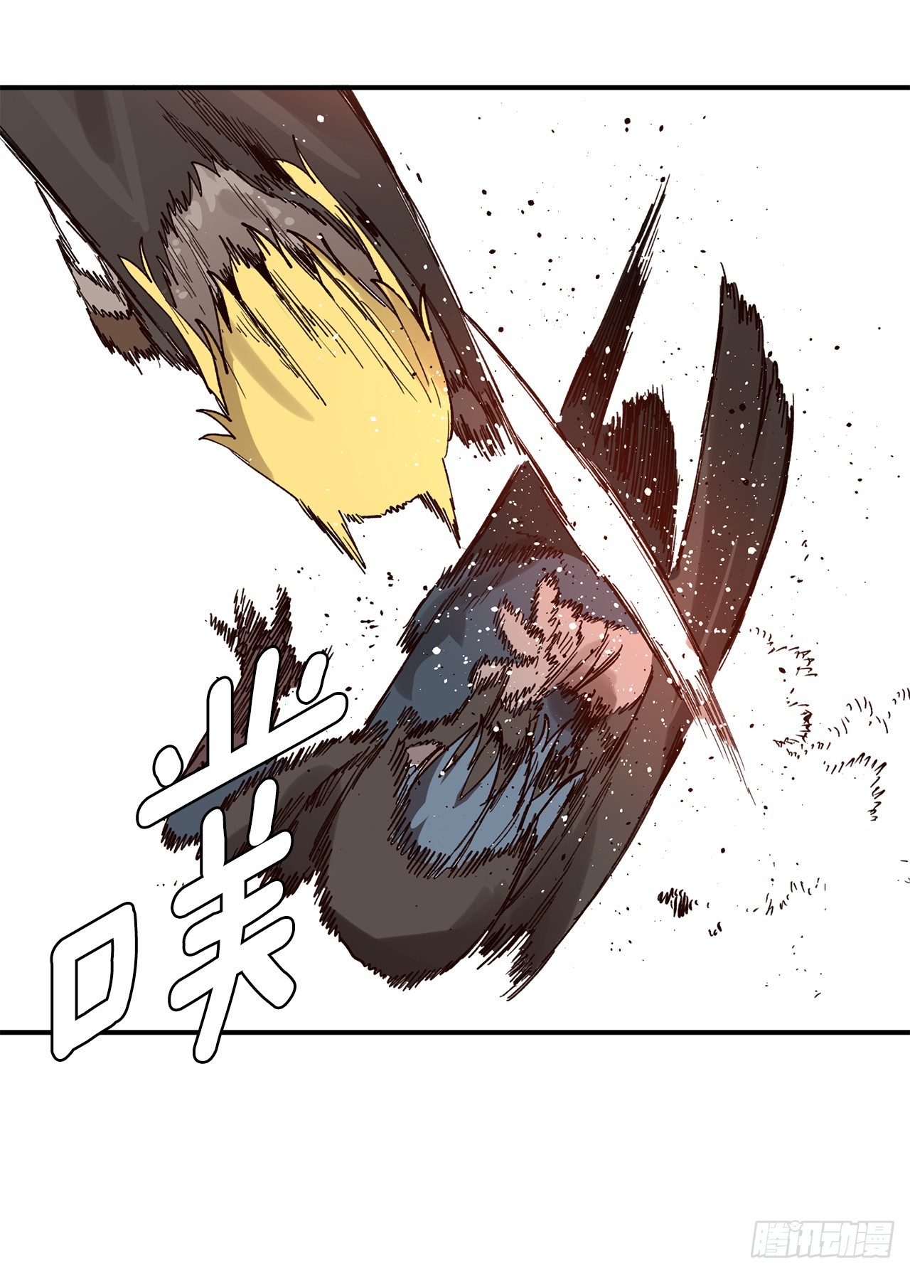 54.诅咒的开端(1/2)-第55话
