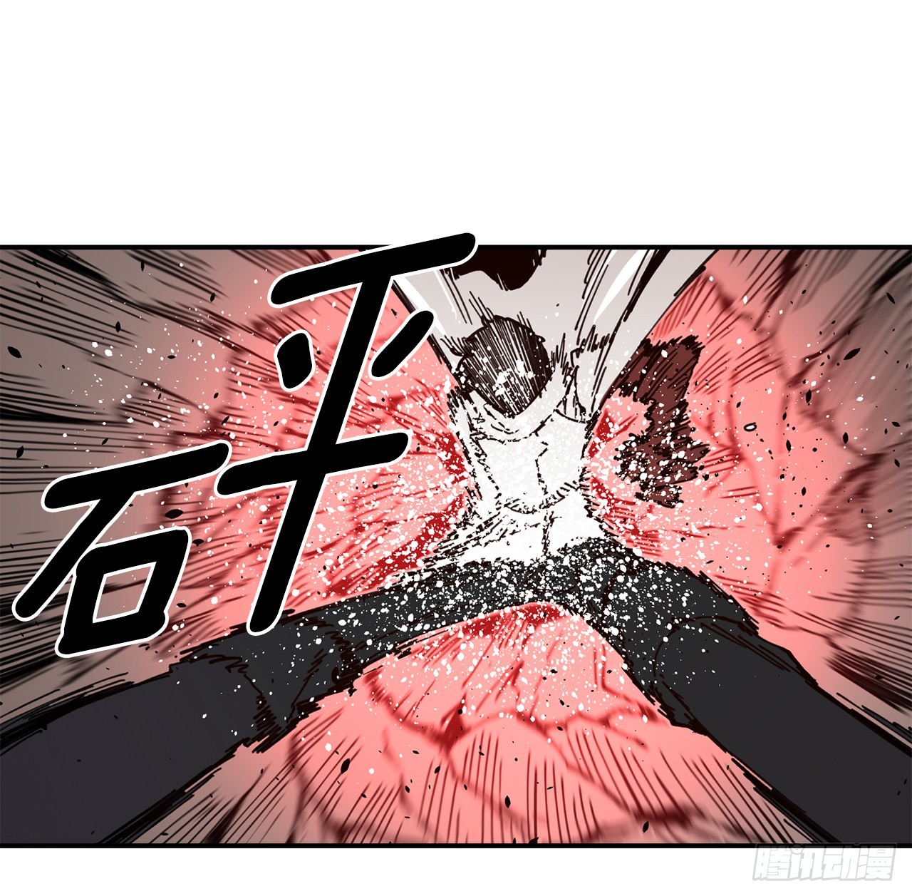 54.诅咒的开端(1/2)-第55话
