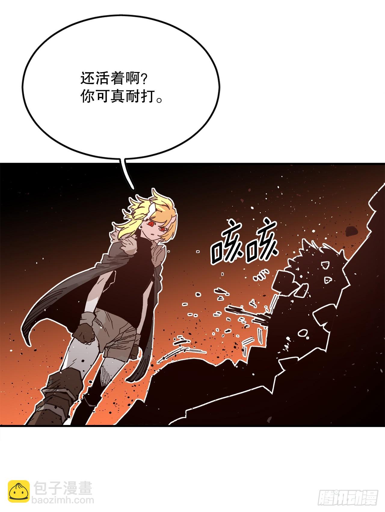 54.诅咒的开端(1/2)-第55话
