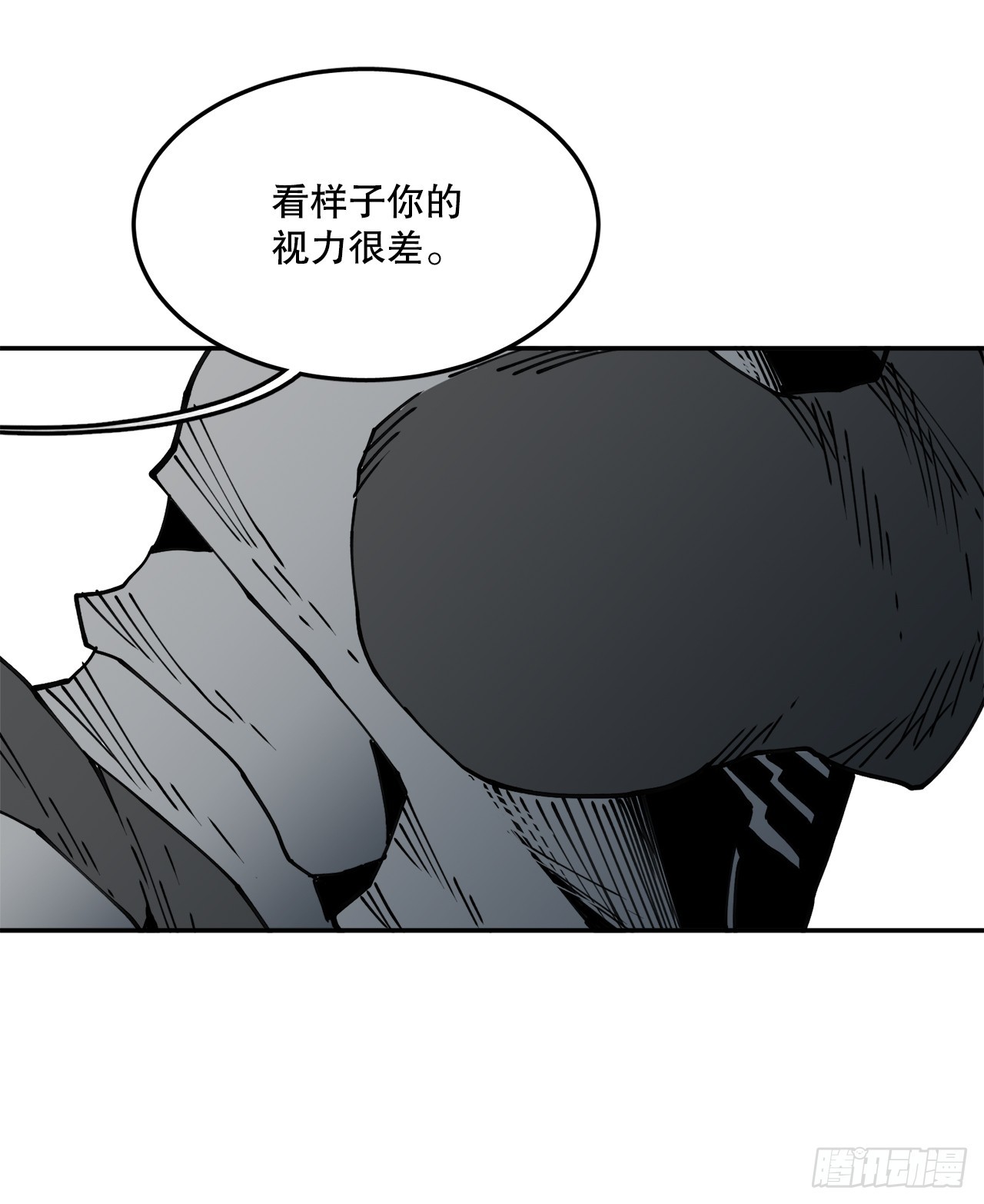 56.动摇的理由(1/2)-第57话
