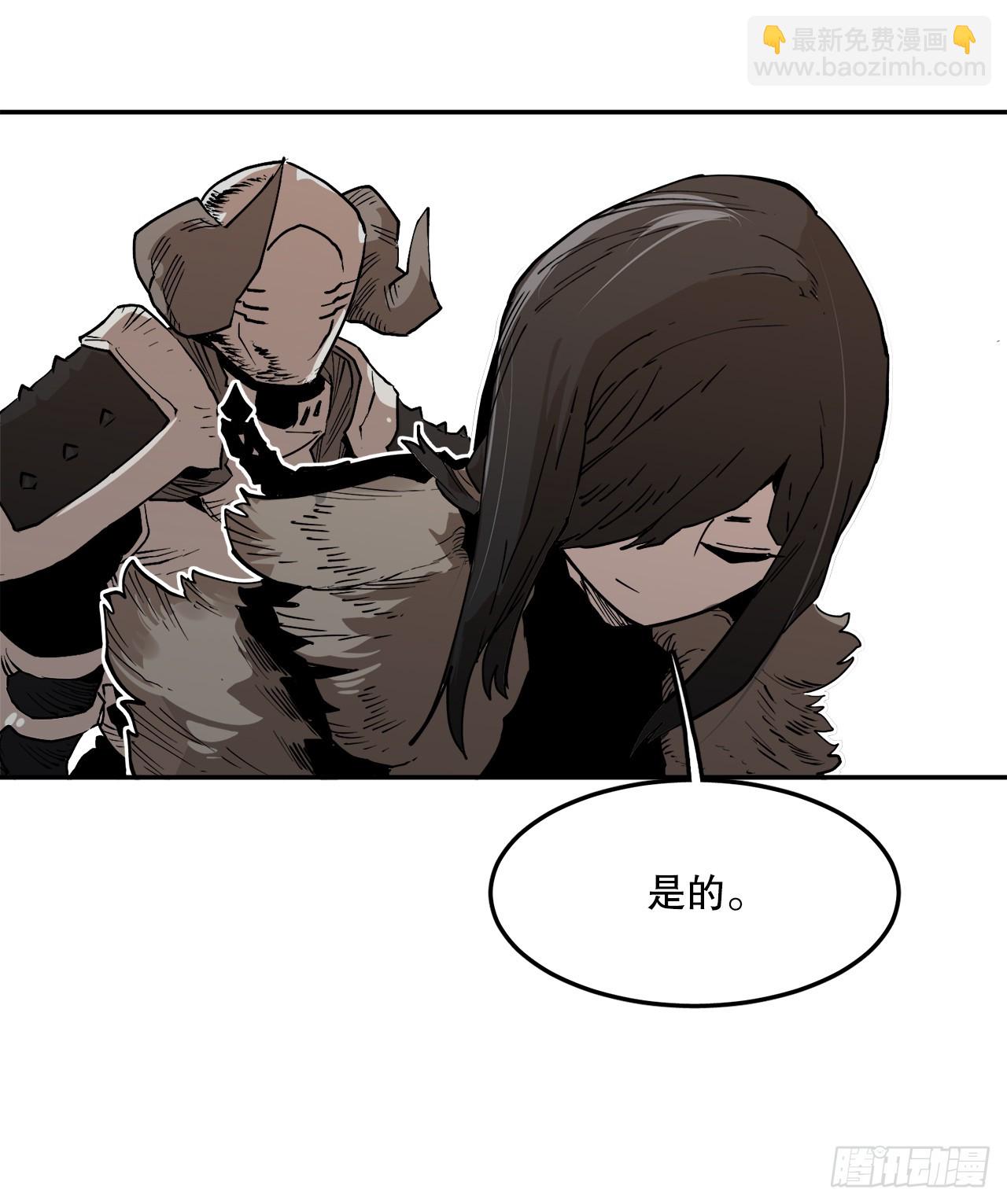 56.动摇的理由(1/2)-第57话