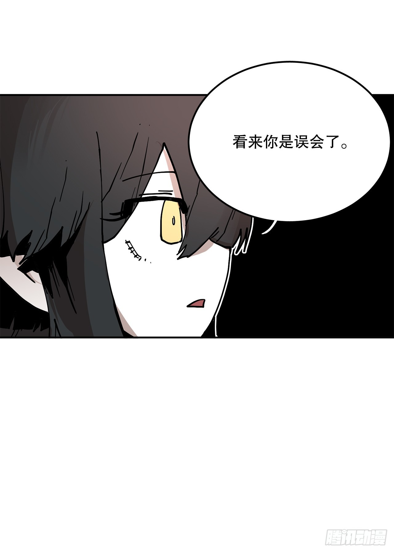 58.印刻效应(1/2)-第59话
