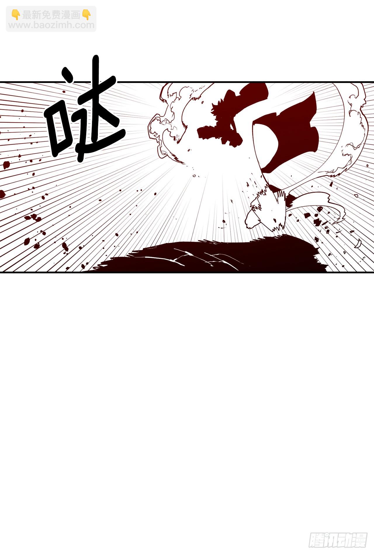 60.科林的加入-第61话