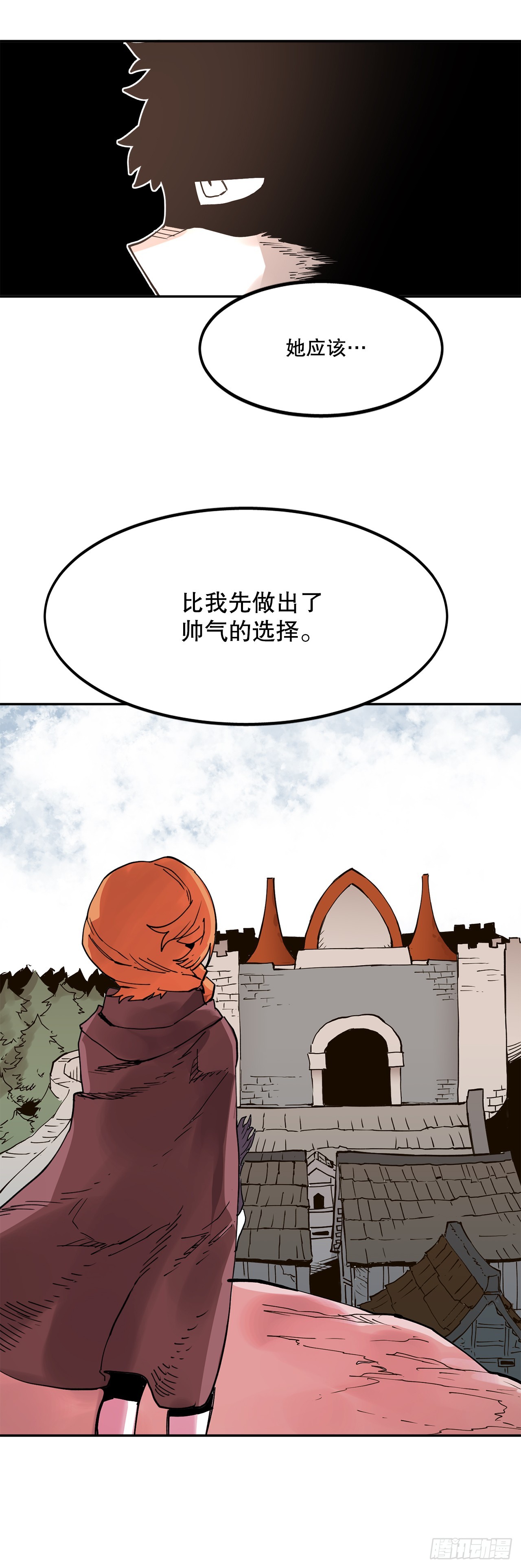 62.伊维和挪伯特决斗-第63话