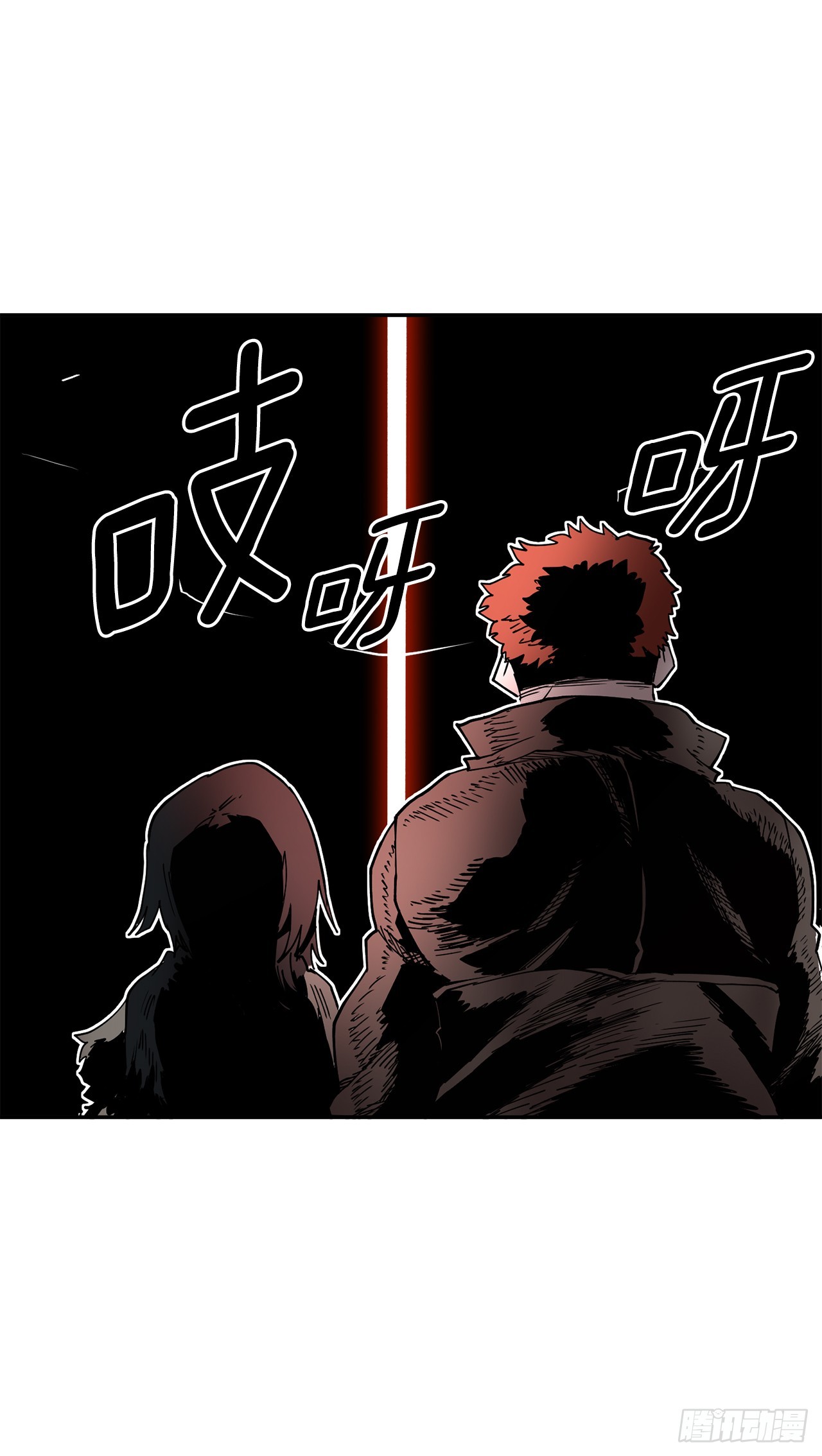 62.伊维和挪伯特决斗-第63话