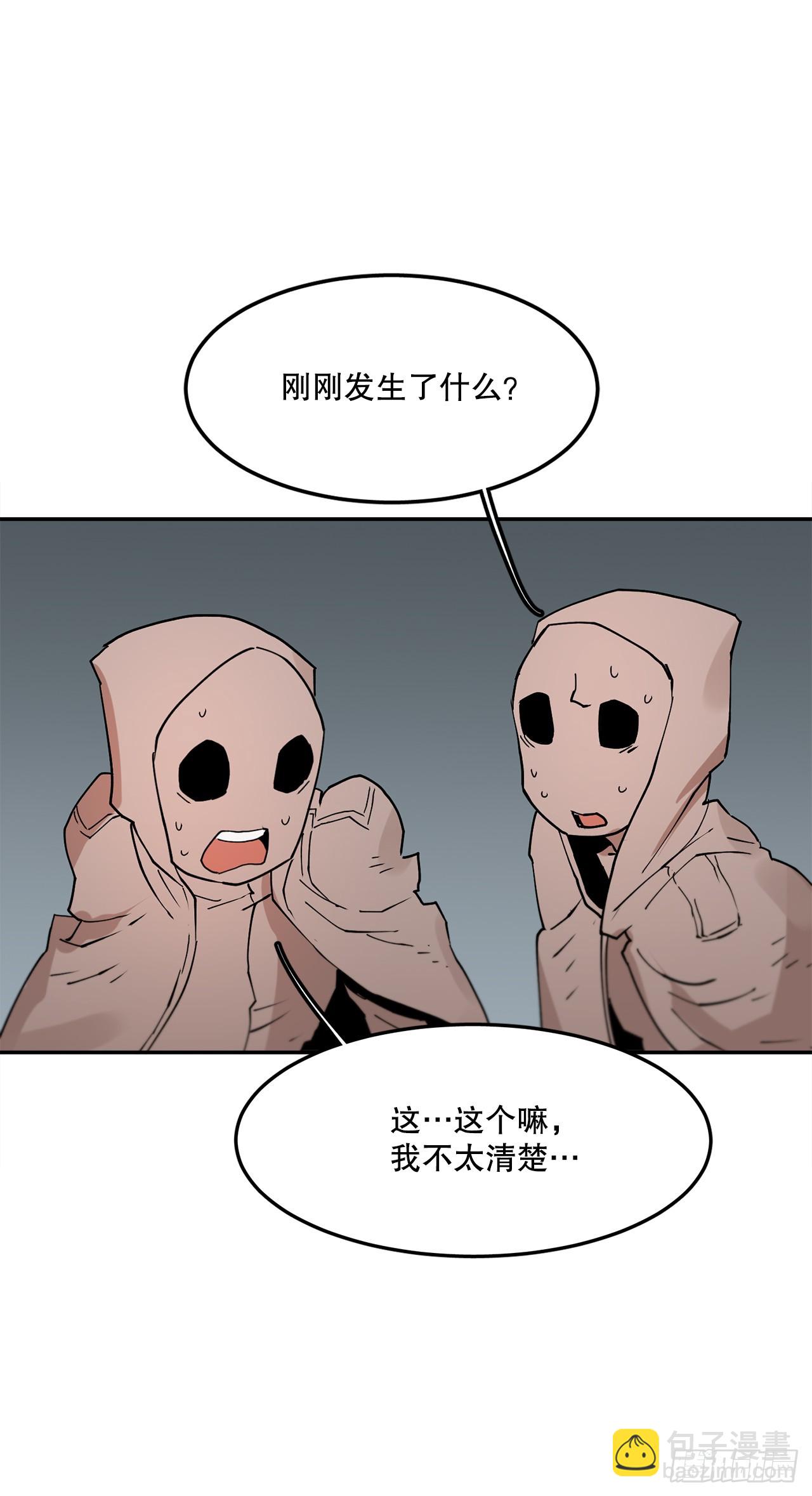 64.遵守签约条件-第65话
