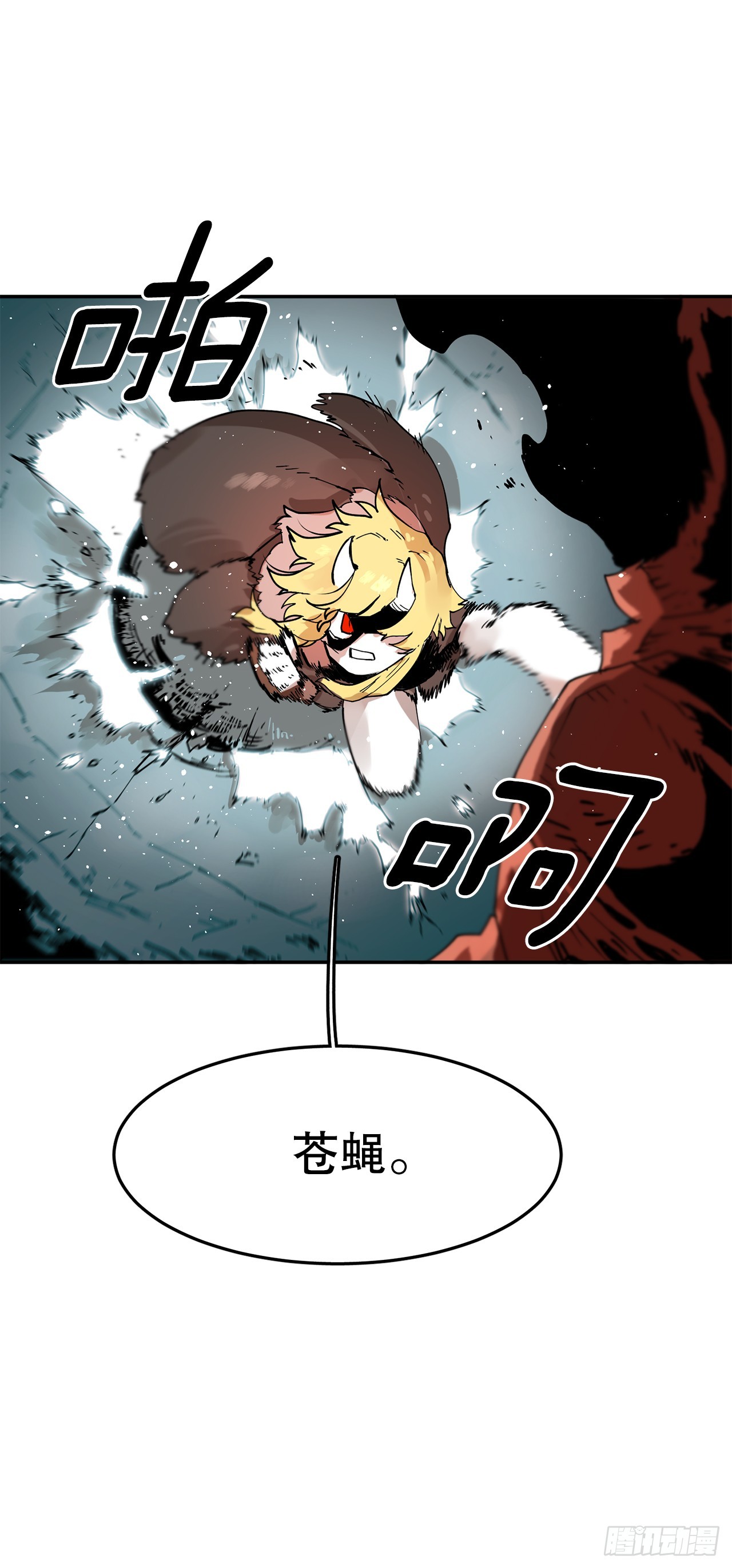 64.遵守签约条件-第65话