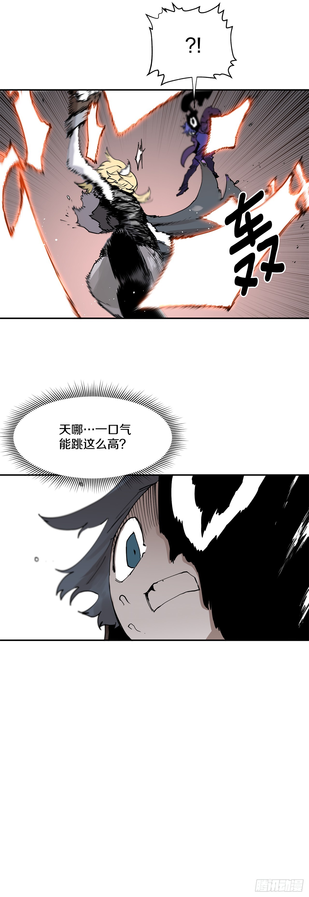 64.遵守签约条件-第65话