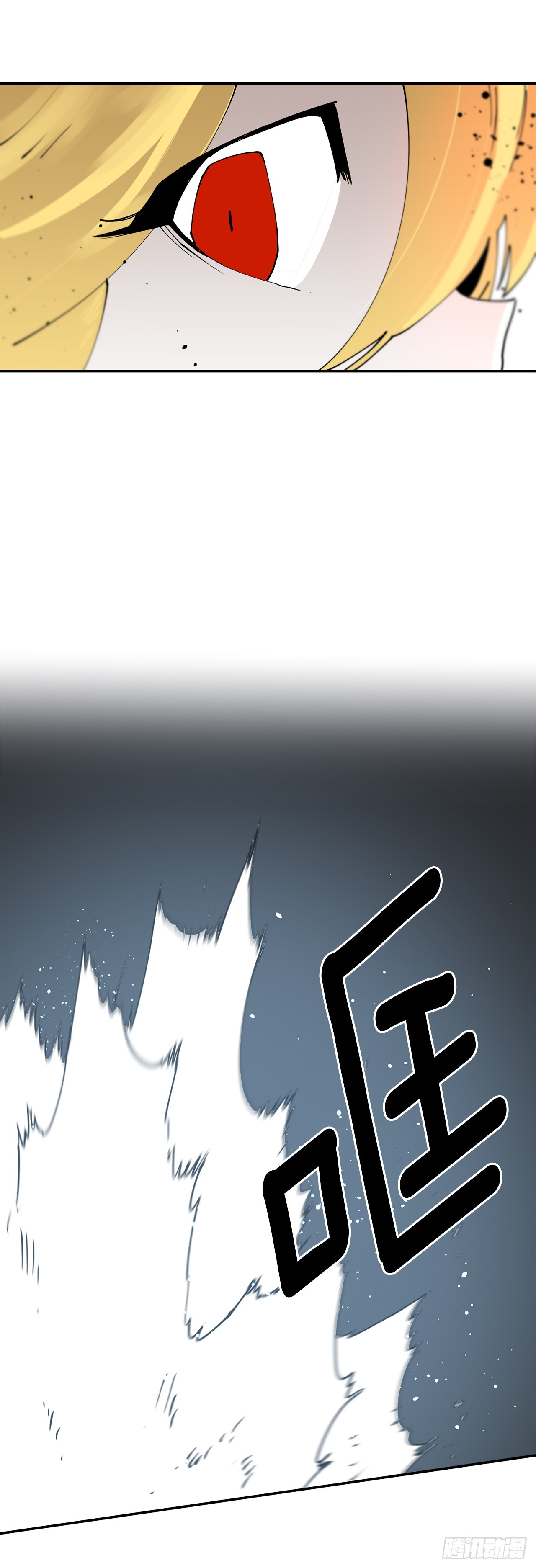64.遵守签约条件-第65话