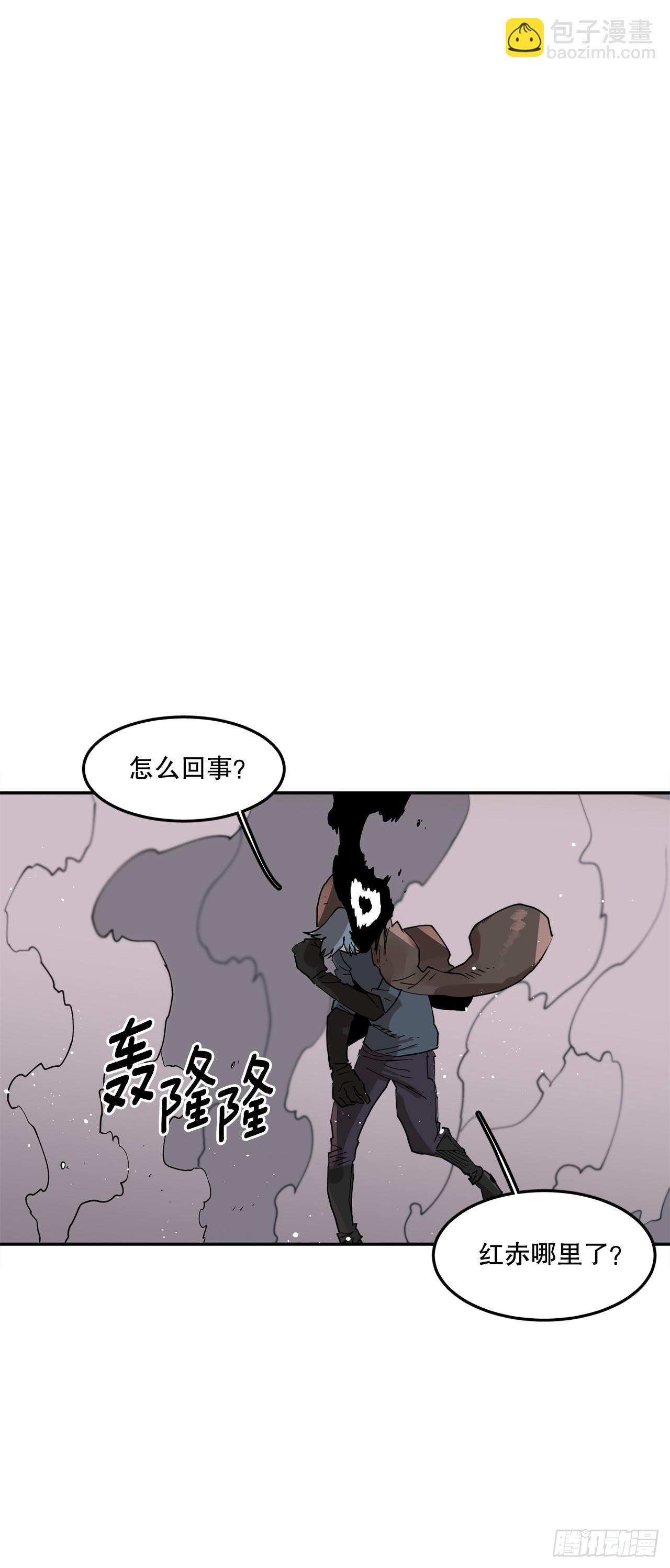 64.遵守签约条件-第65话