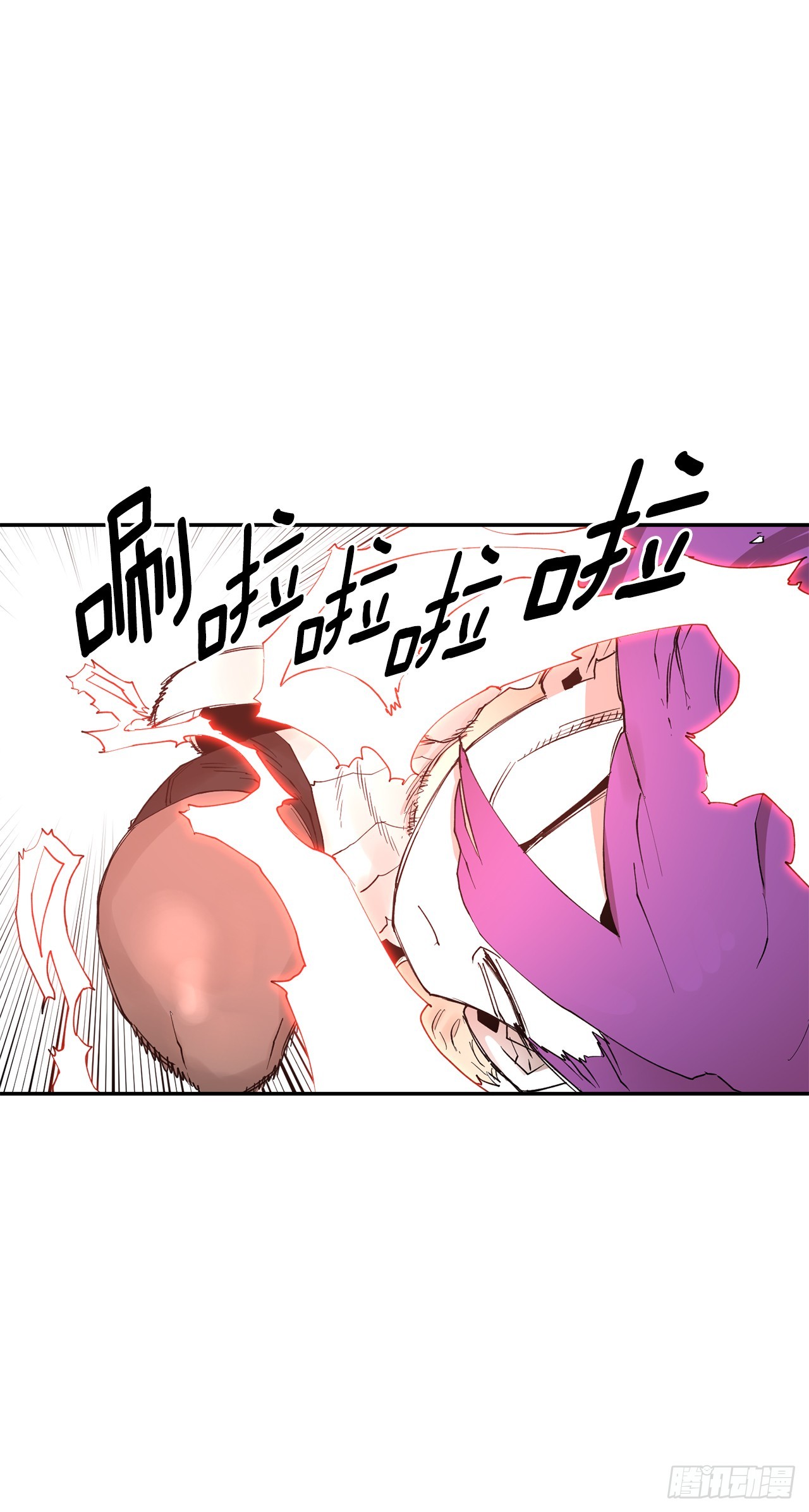 68.卡佩鲁斯救科林-第69话