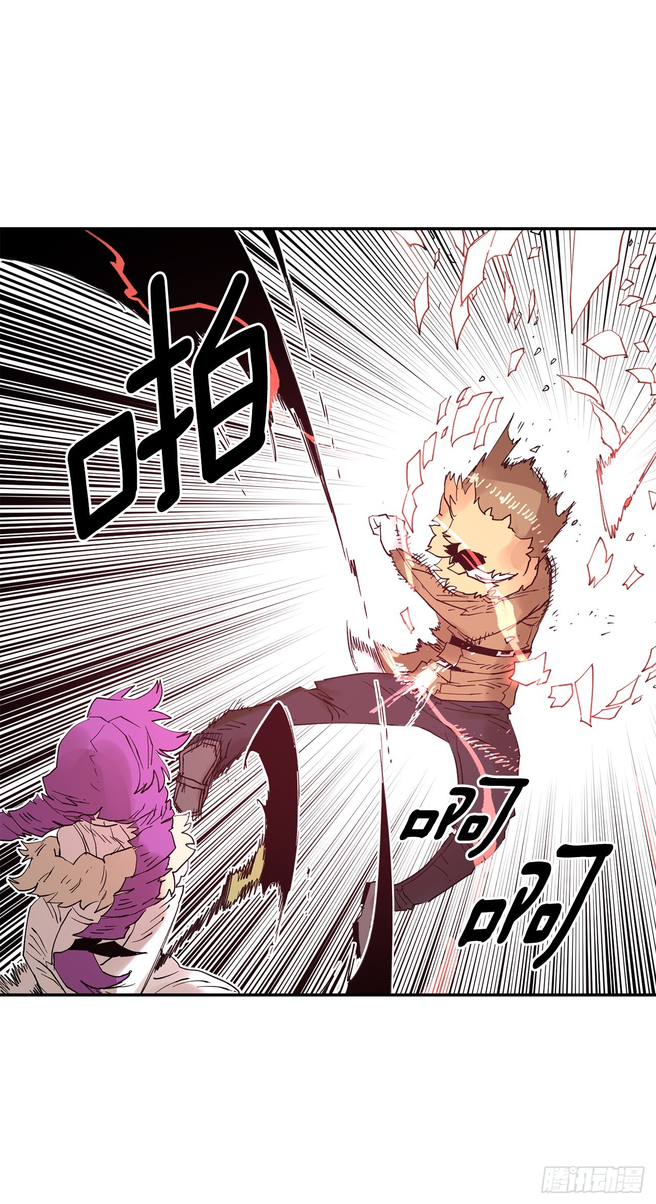 68.卡佩鲁斯救科林-第69话