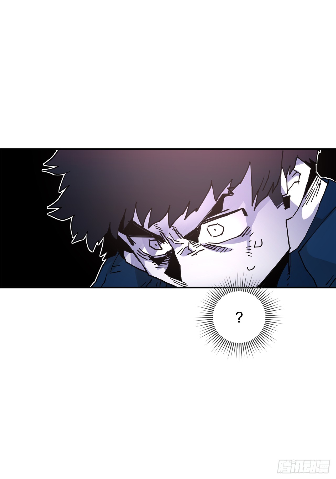70.请求援助-第71话