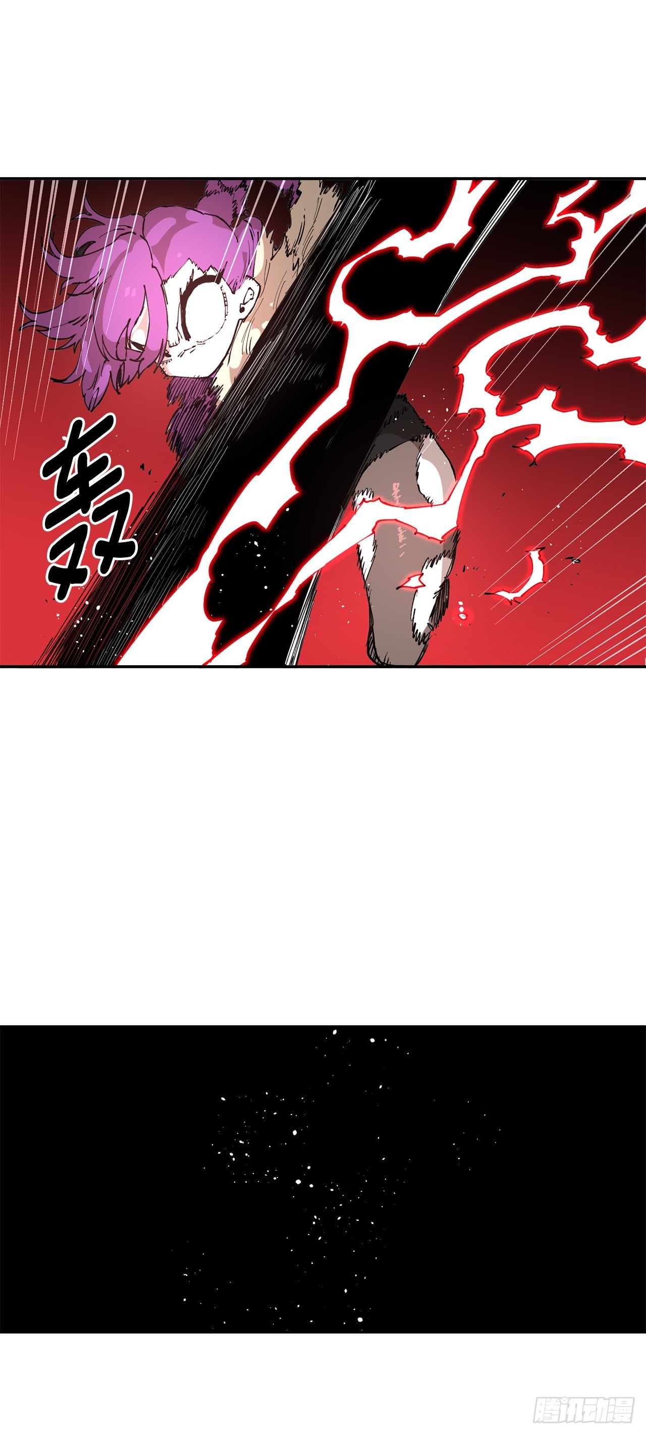 72.去广场-第73话