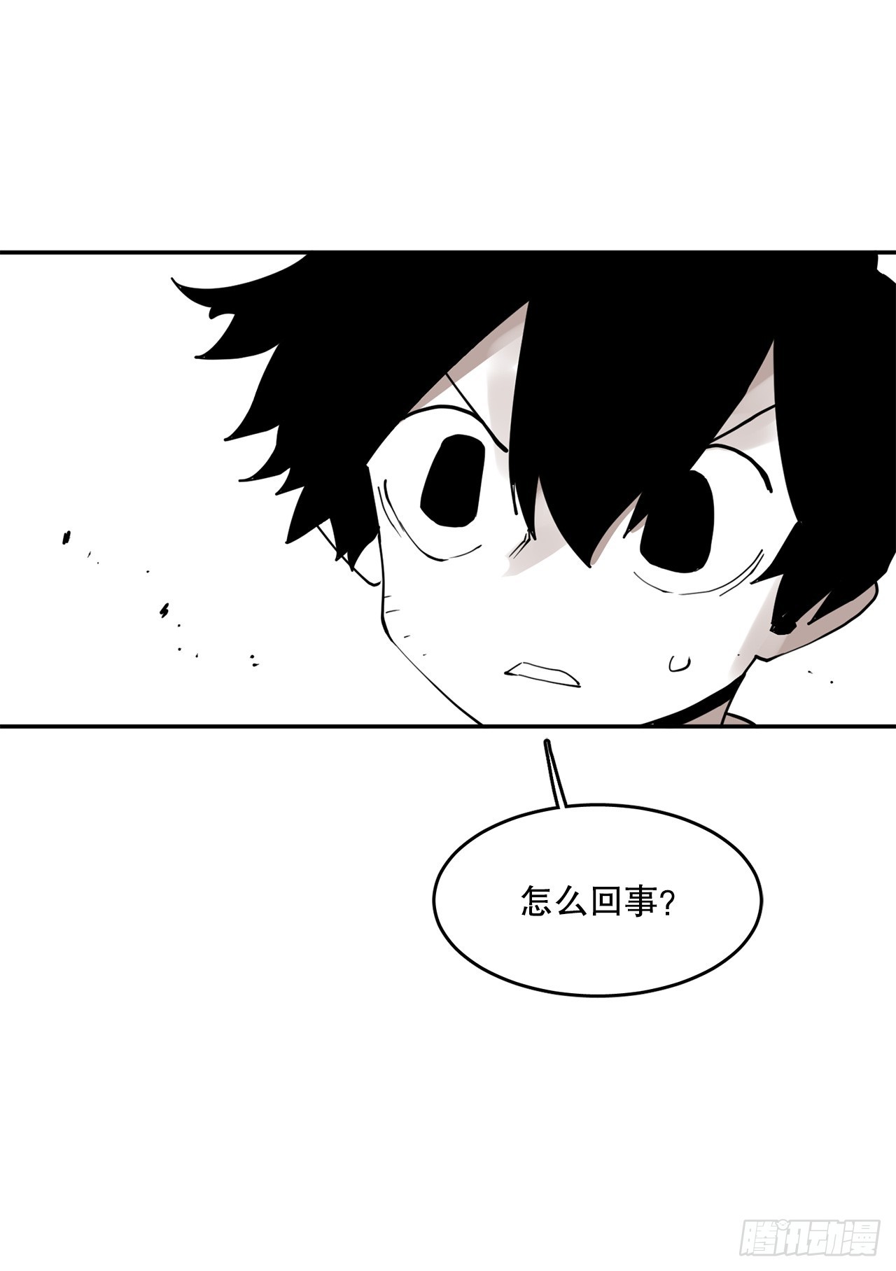 74.寻找伊维-第75话