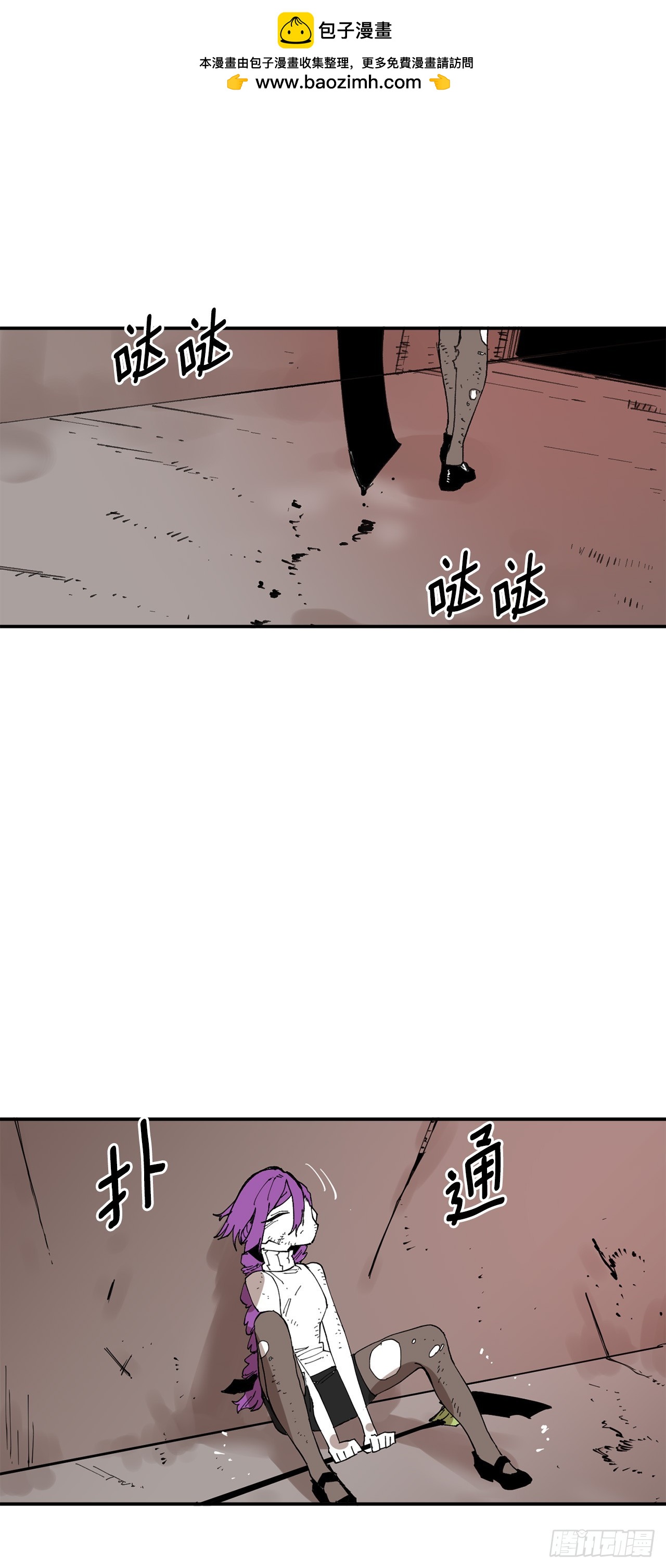 74.寻找伊维-第75话