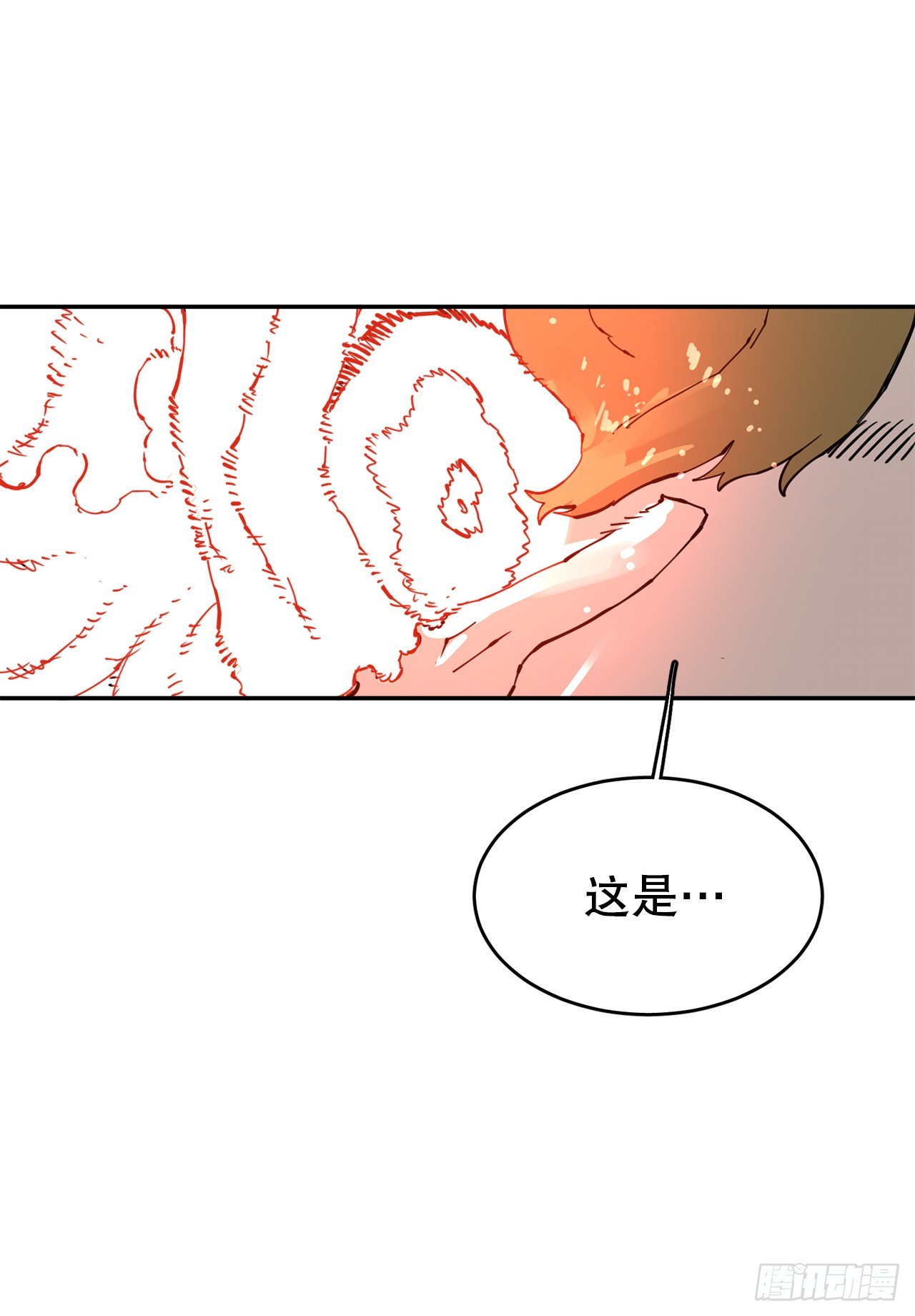 74.寻找伊维-第75话