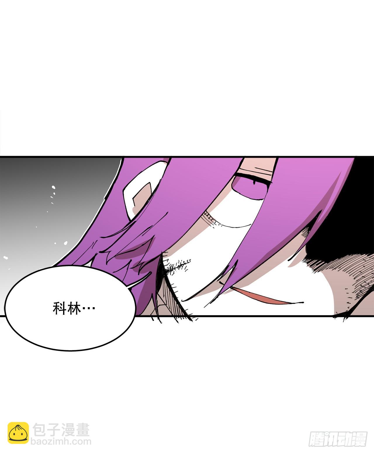 74.寻找伊维-第75话