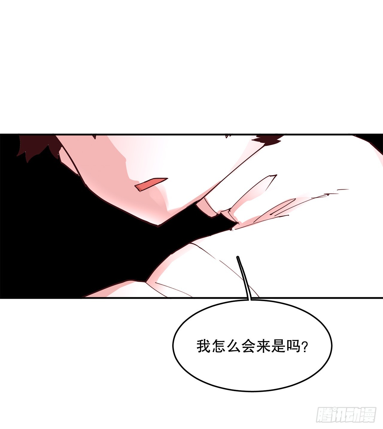 76.命运的创造者-第77话