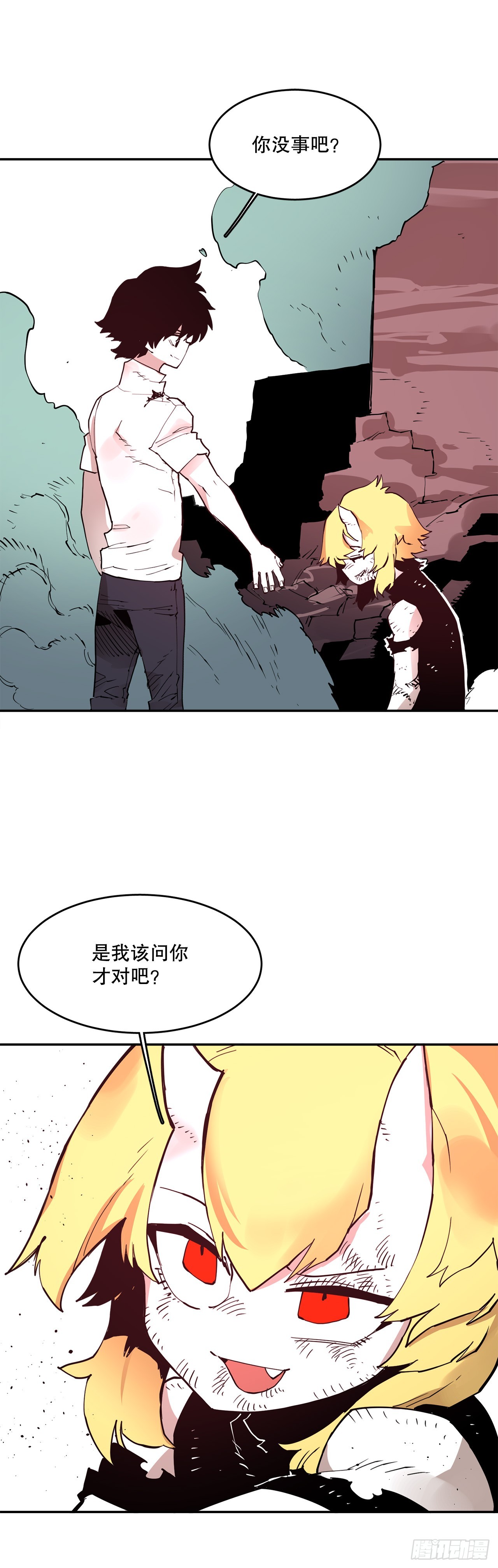 76.命运的创造者-第77话