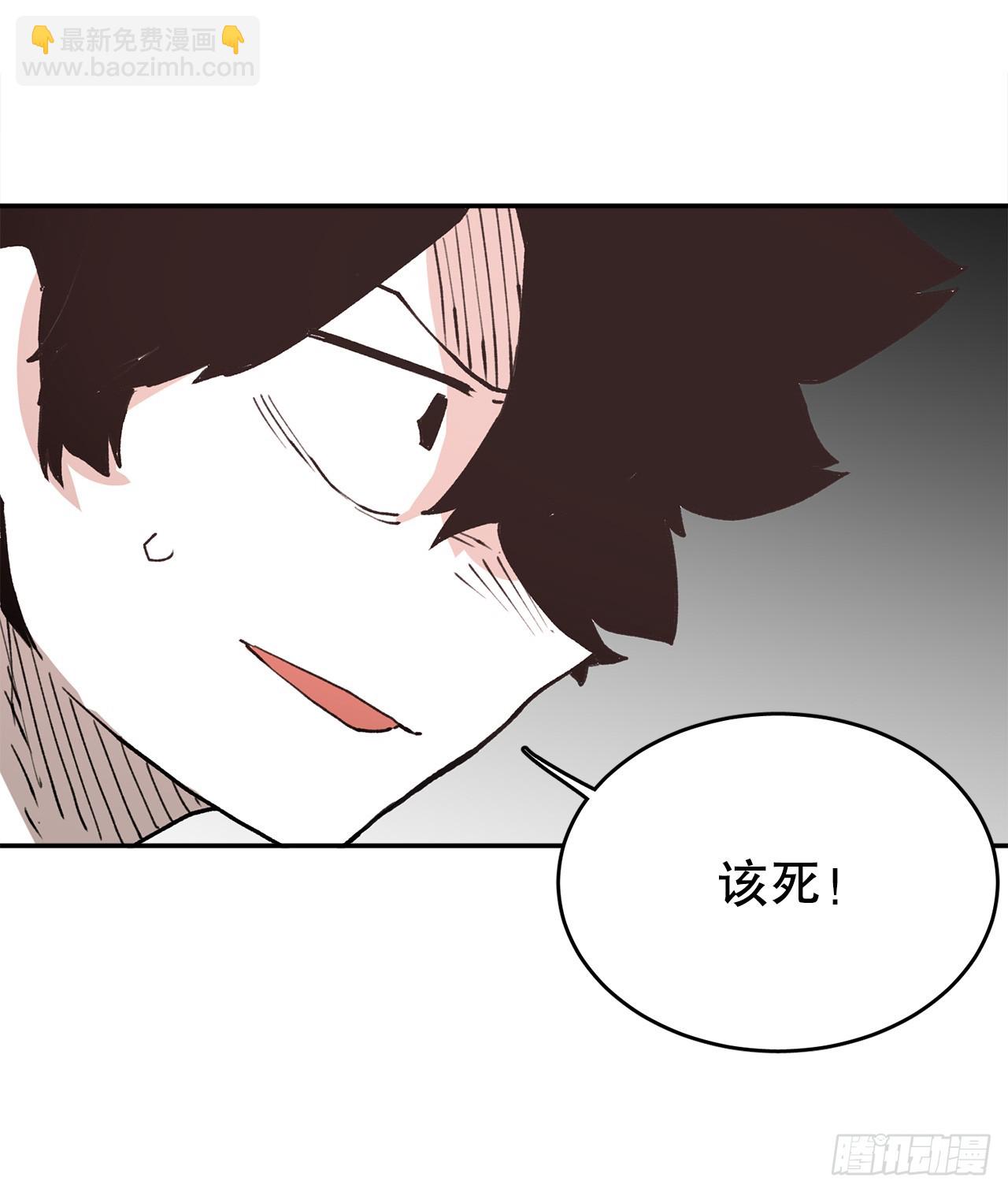 80.蓝龙去帮忙-第81话