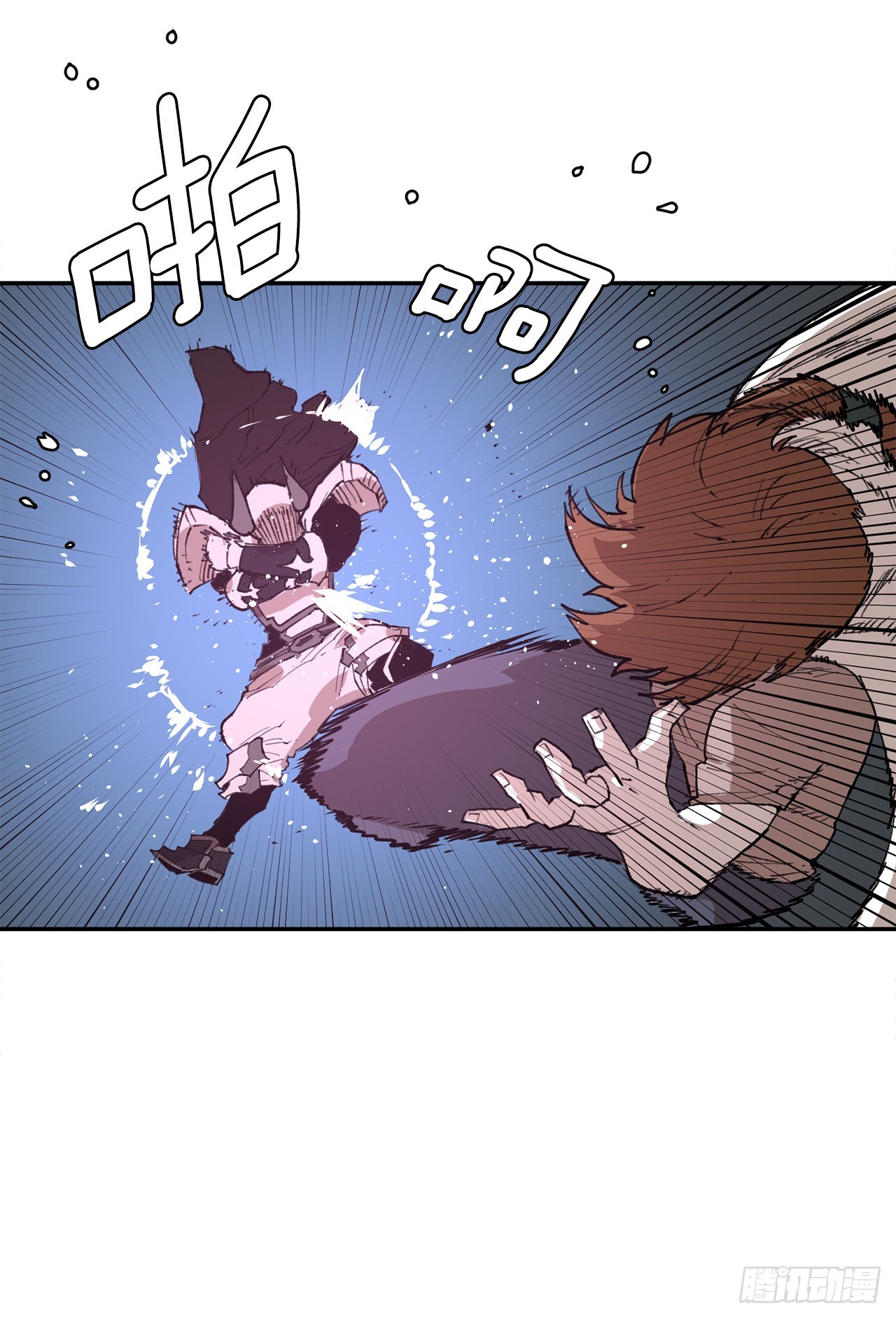 82.共享魔力-第83话