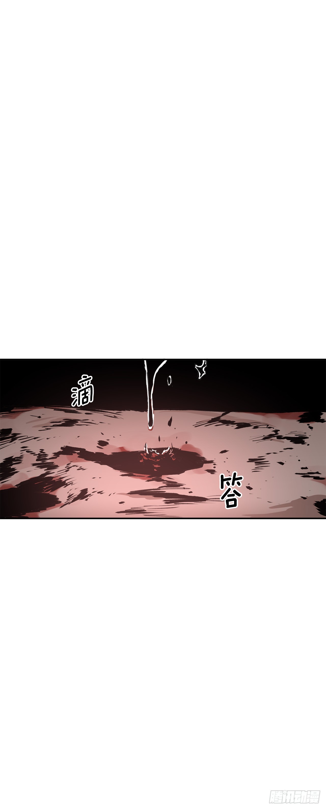 86.被击倒的卡佩鲁斯-第87话