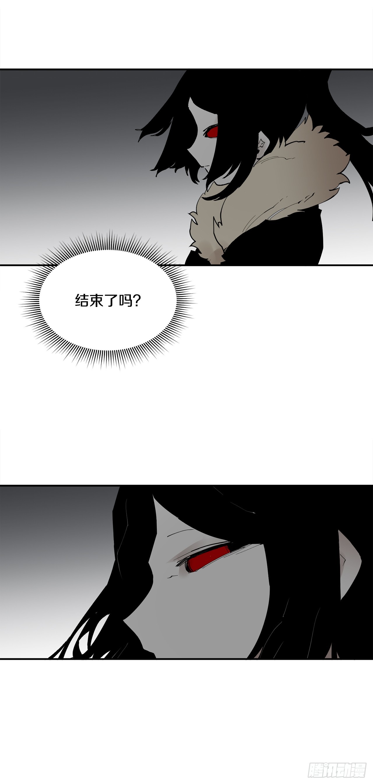 88.惨败-第89话