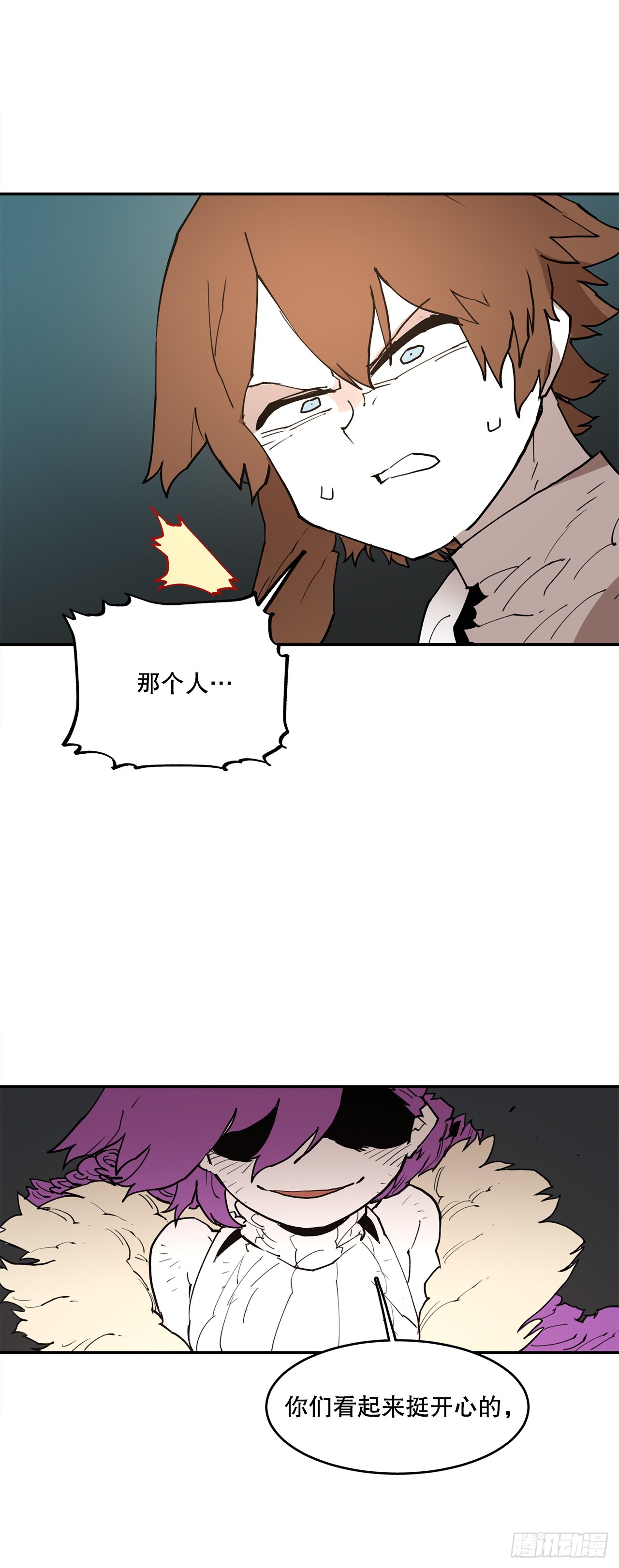 88.惨败-第89话