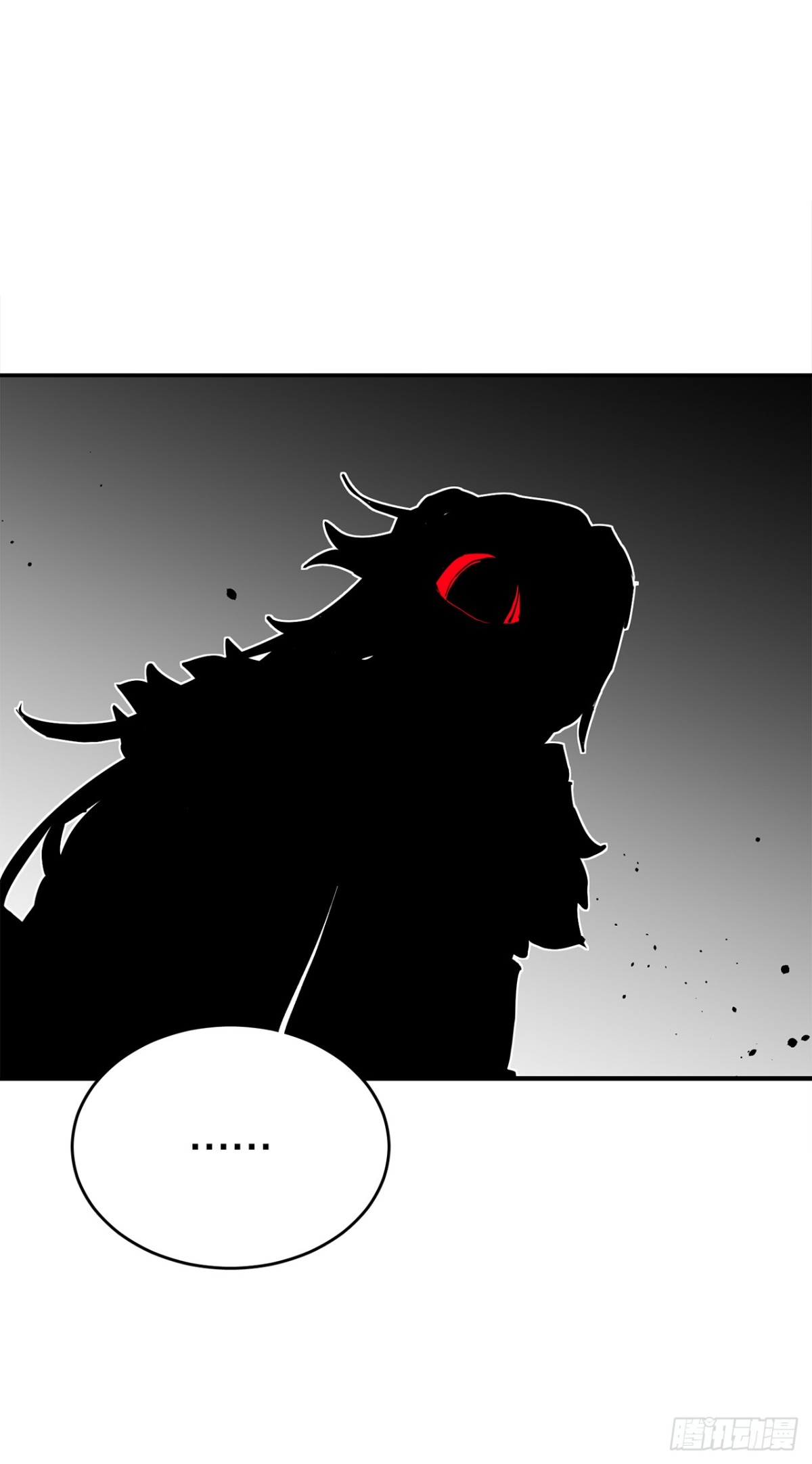 90.幻象-第91话