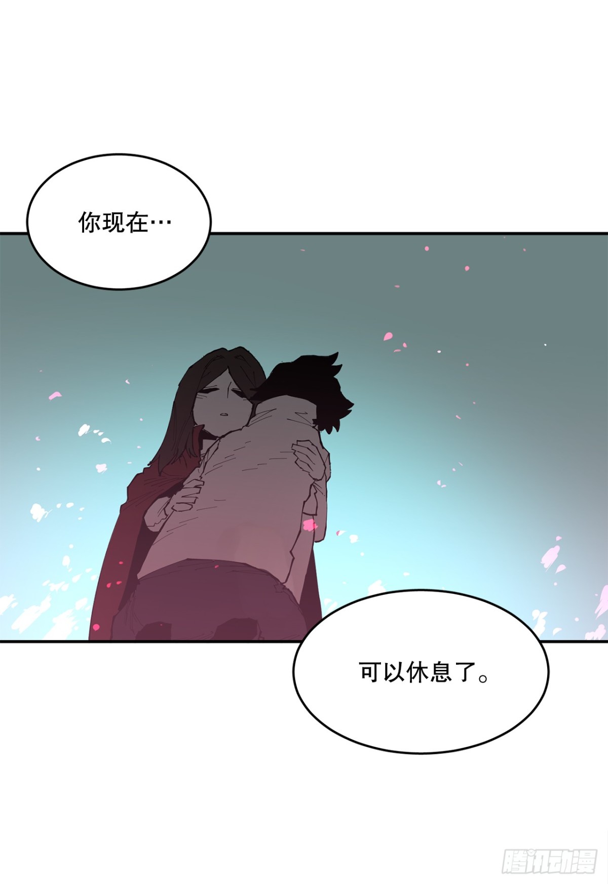 90.幻象-第91话