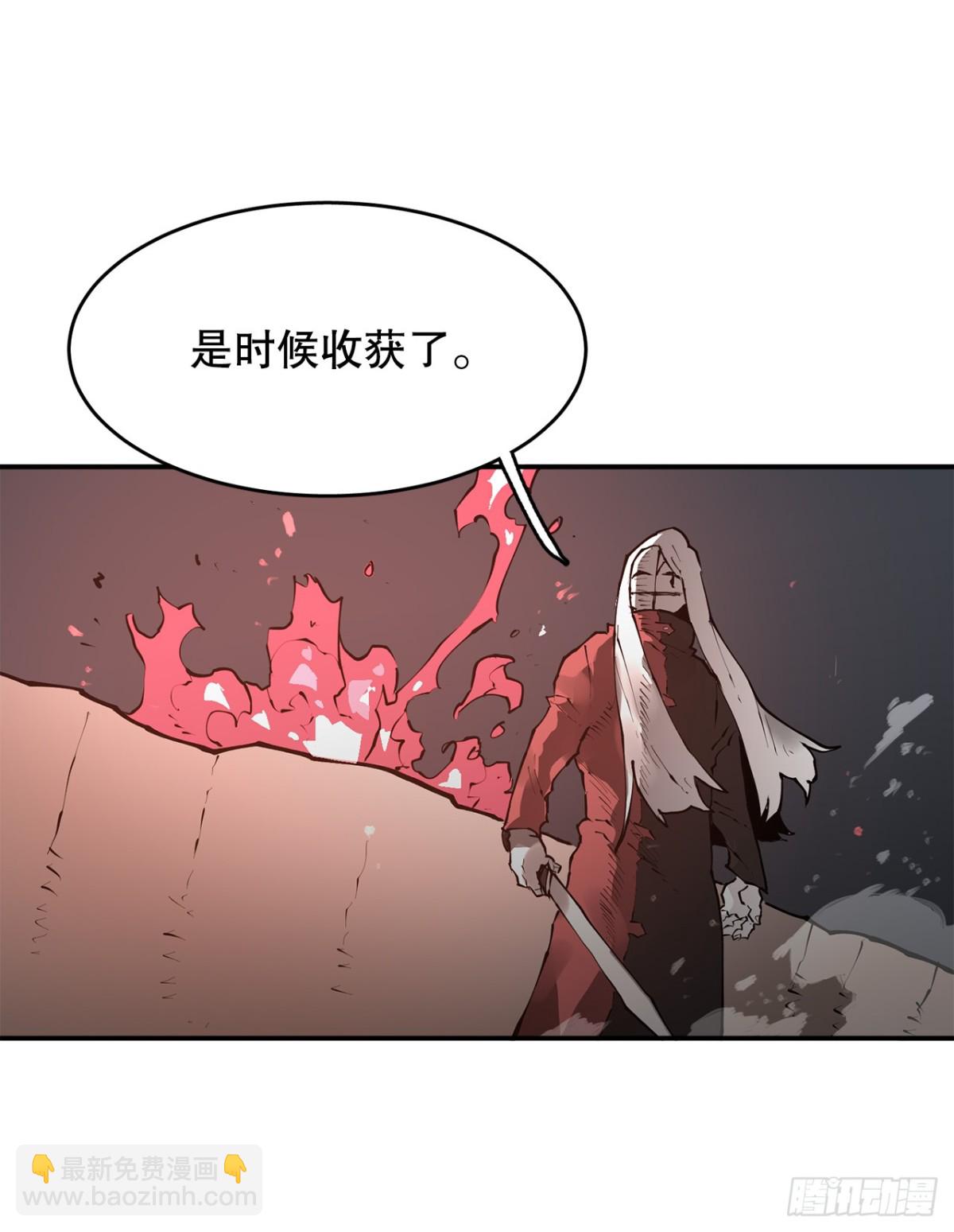 94.科林的死讯-第95话