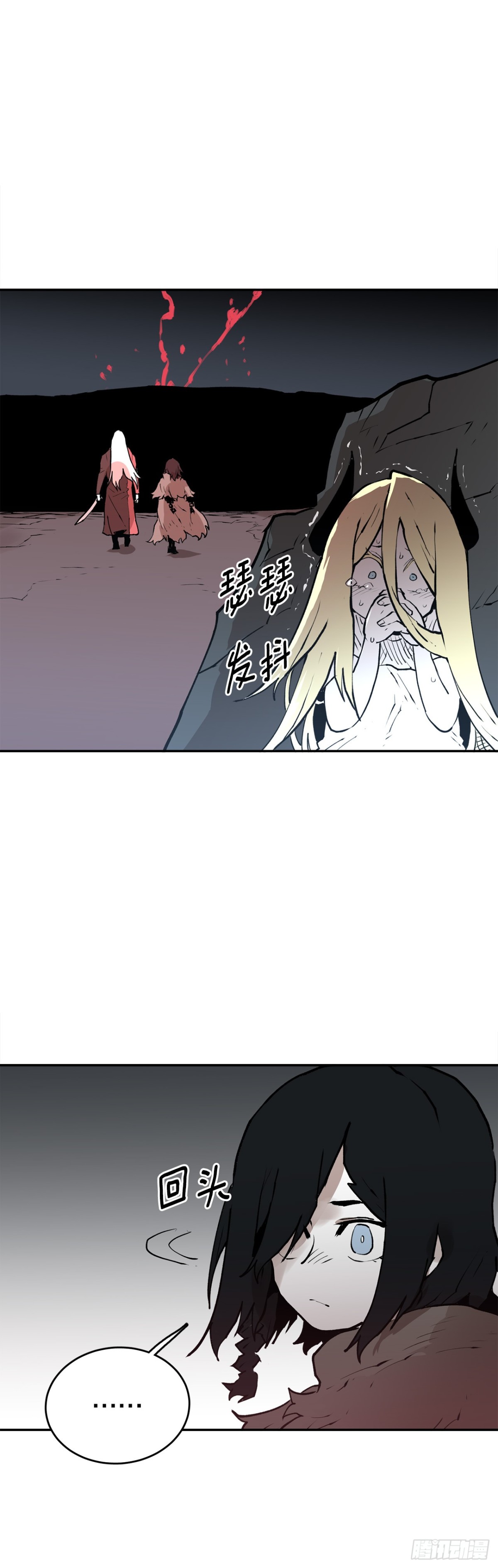 94.科林的死讯-第95话