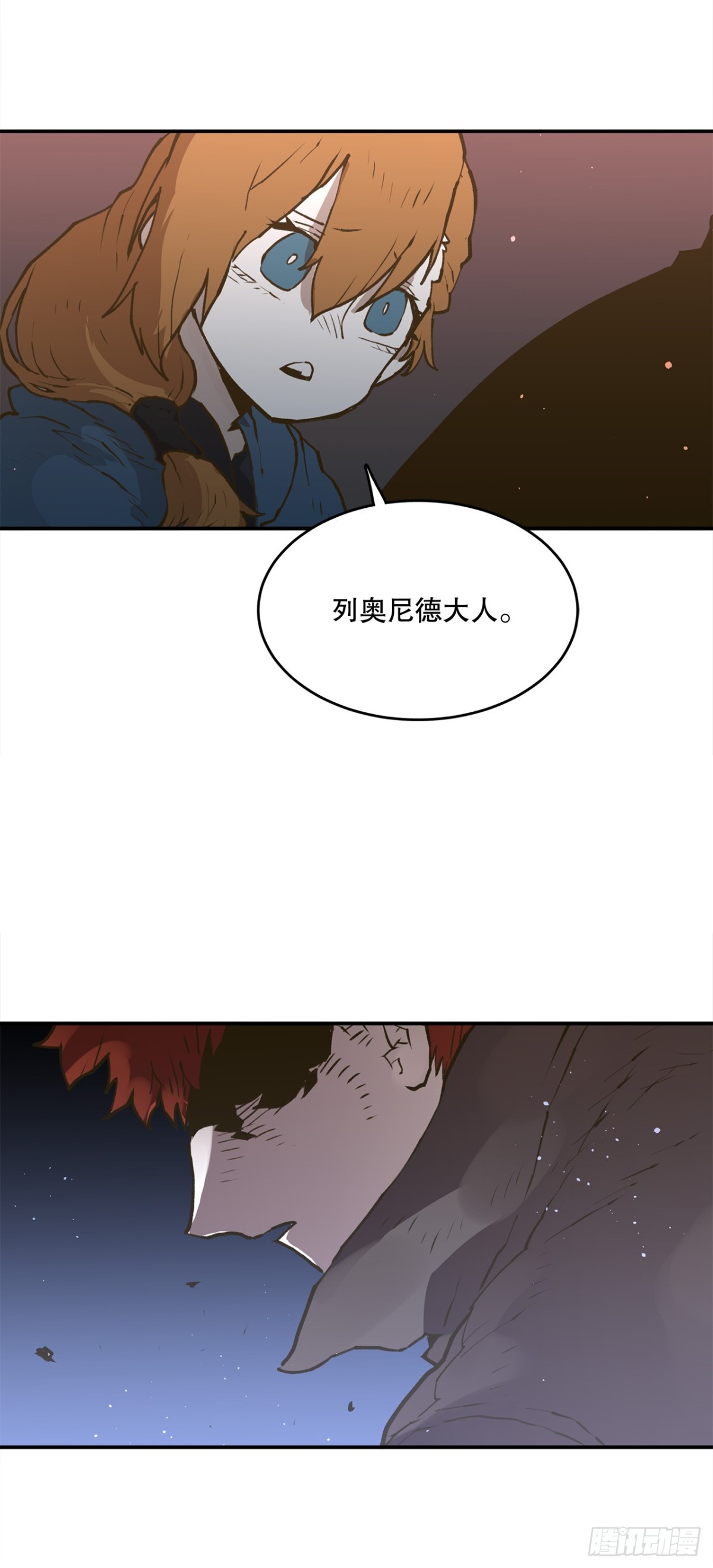 96.和教主决斗-第97话
