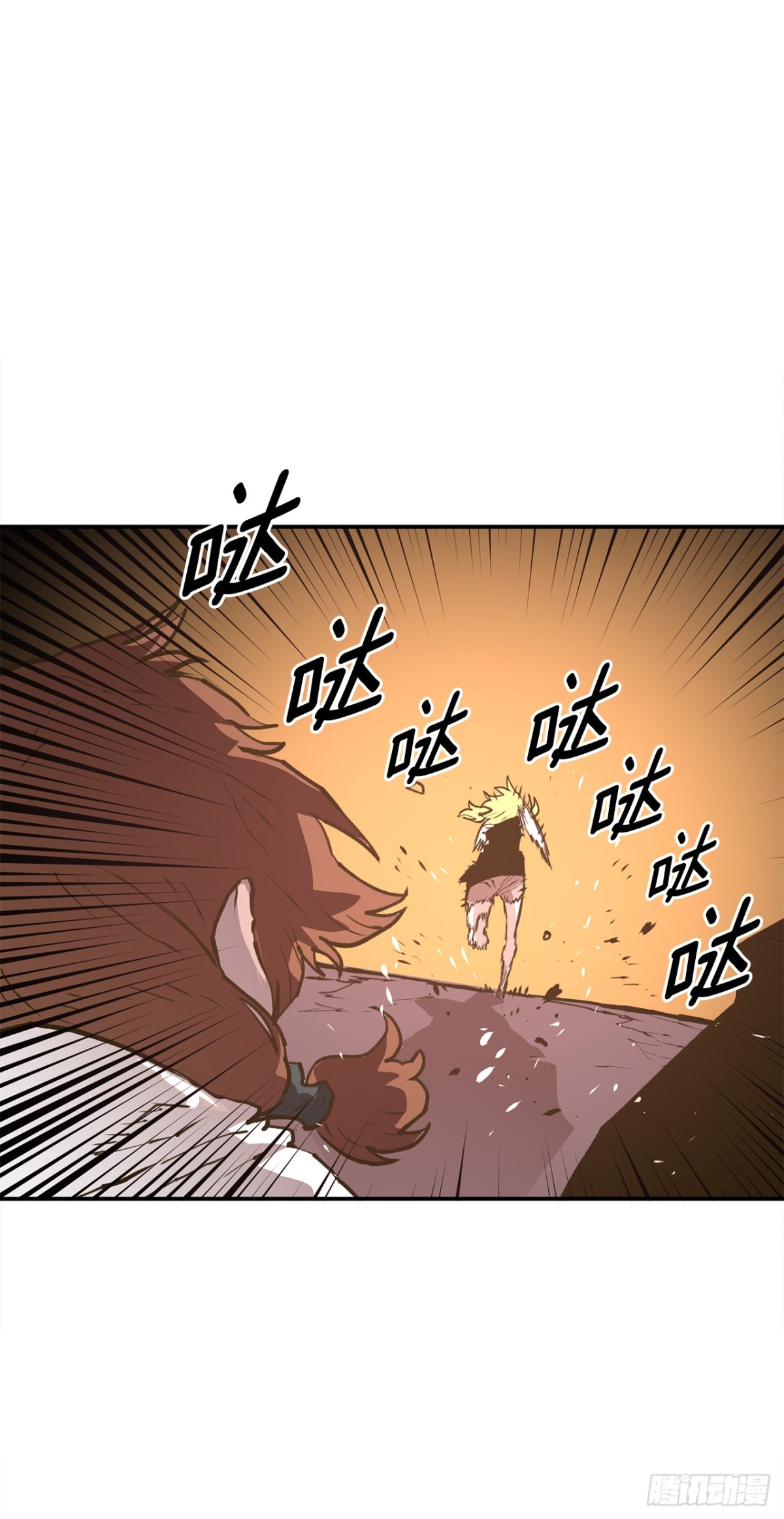 96.和教主决斗-第97话