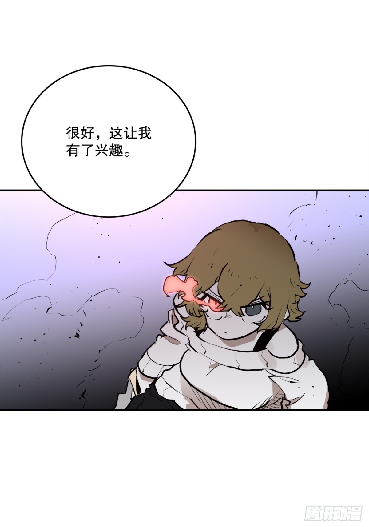 98.阿尔玛对抗教主-第99话