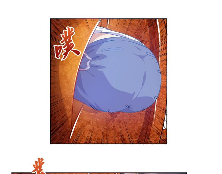 第12话 人心狡诈是器灵(1/3)-第13话